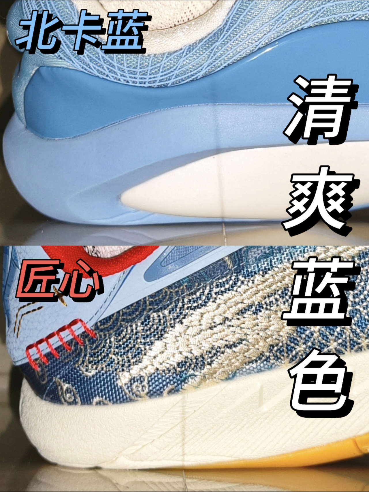 这抹蓝色太清爽了