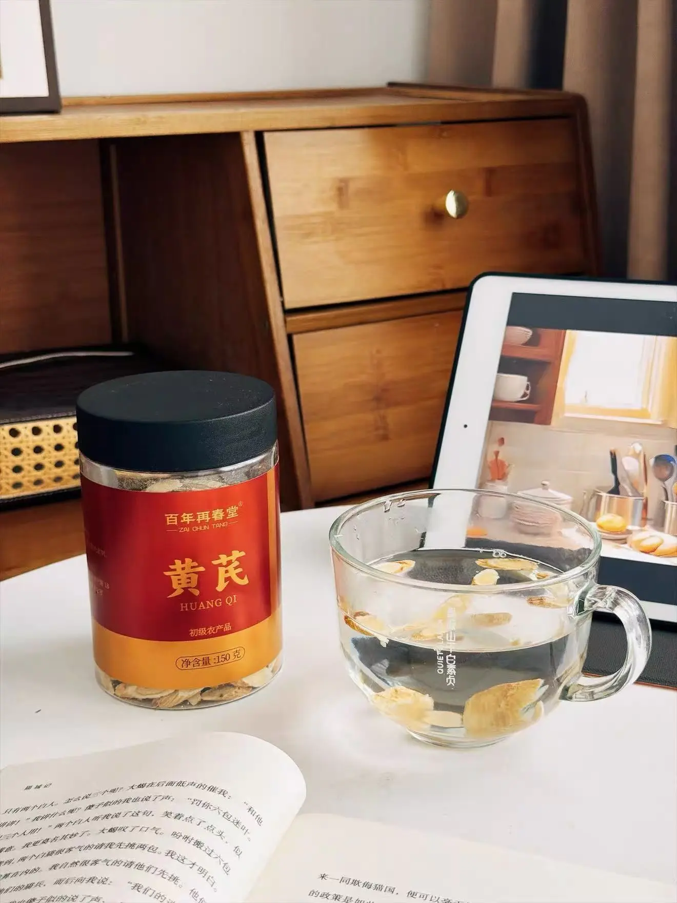 当季现切大切片|厚实无碎渣|