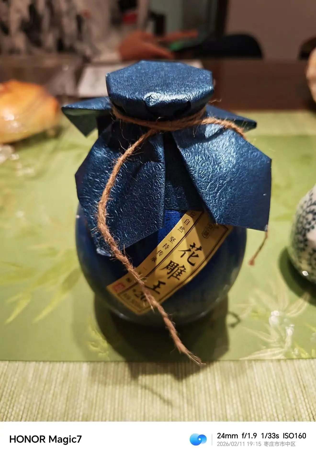 整箱6瓶精装礼盒|中秋送礼顶配