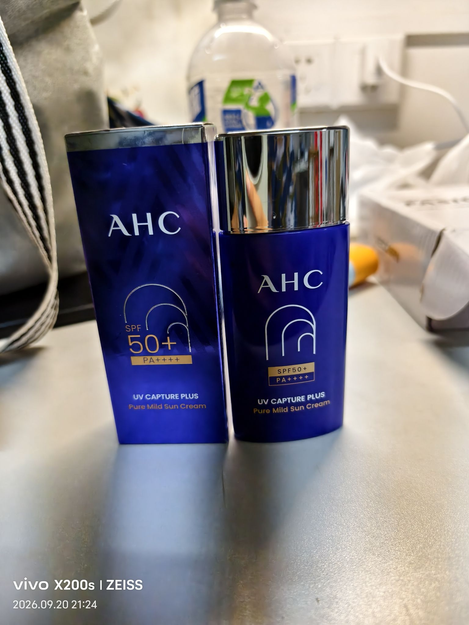 AHC防晒霜夏季温和面部隔离防紫外线
