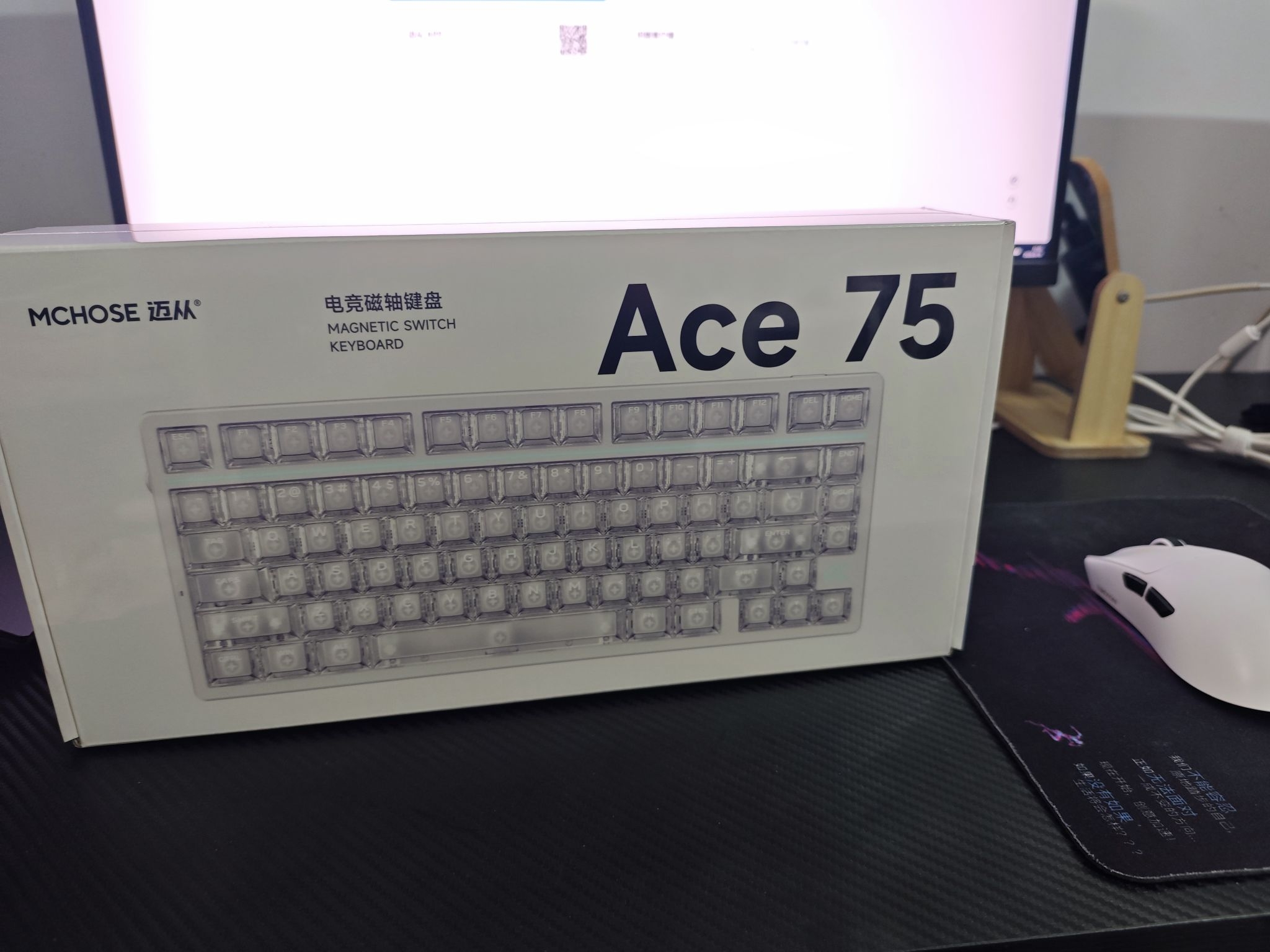 迈从ace75