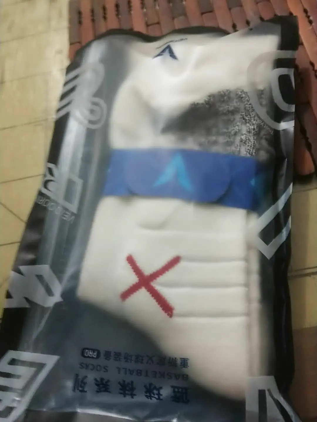 维动甲胄袜子