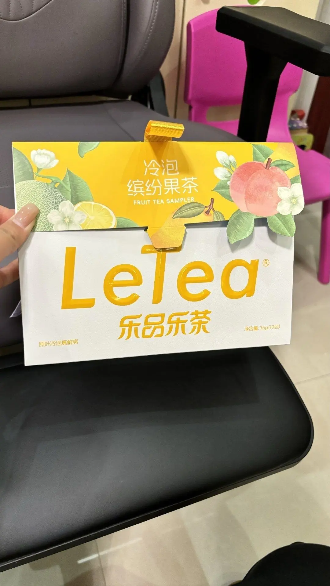 露思同款冷泡茶