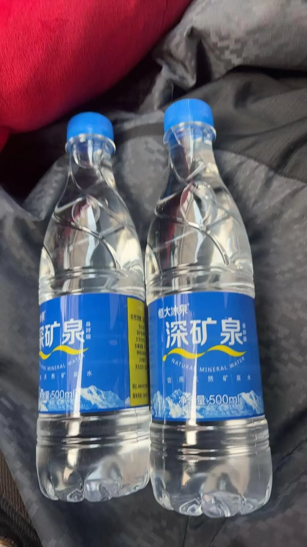 恒大冰泉深矿泉,深层矿泉水源,口感纯净清爽,外出随身便携好水