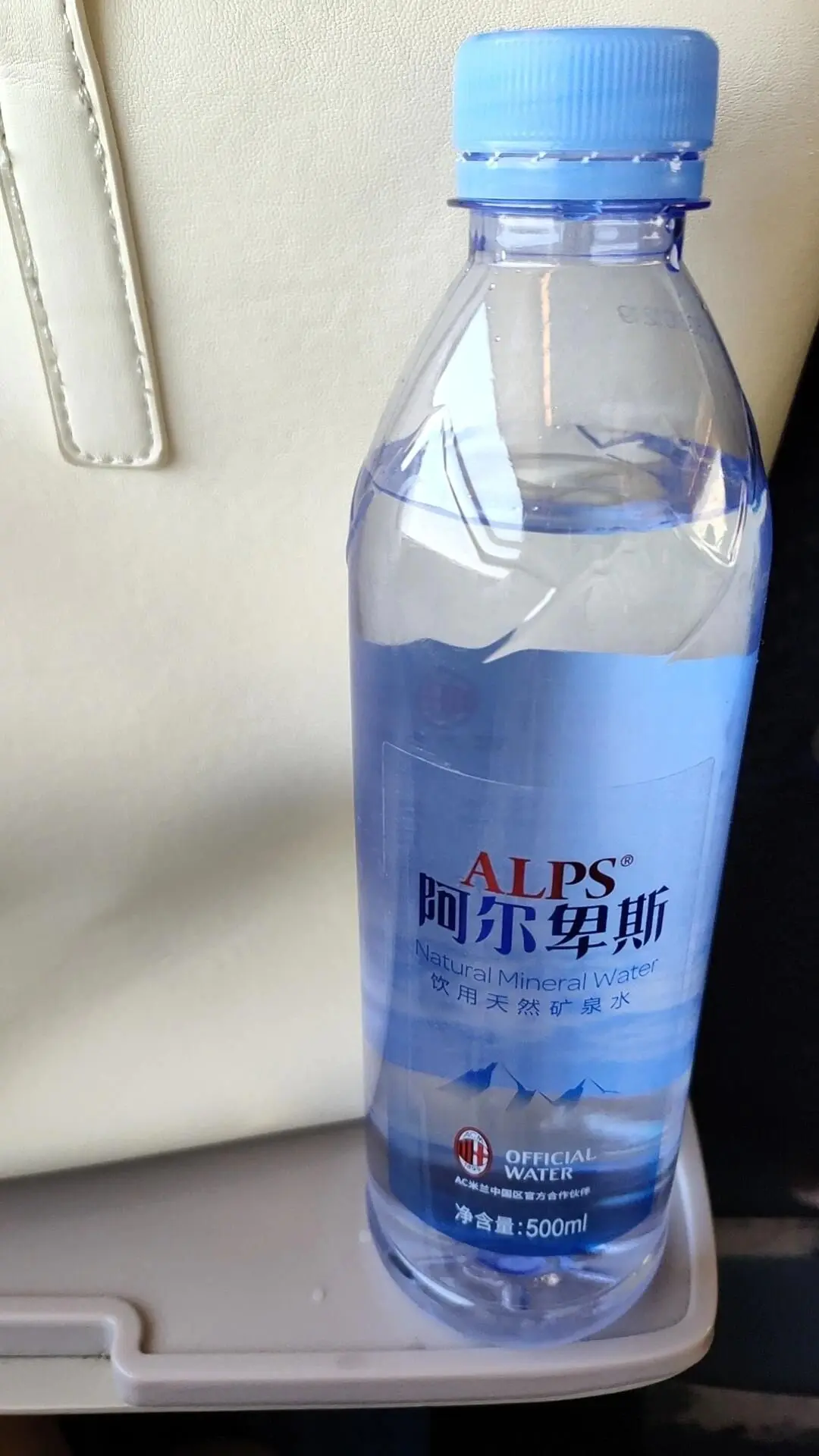 ALPS阿尔卑斯矿泉水,纯净水源,口感顺滑,整箱囤货,日常补水优选