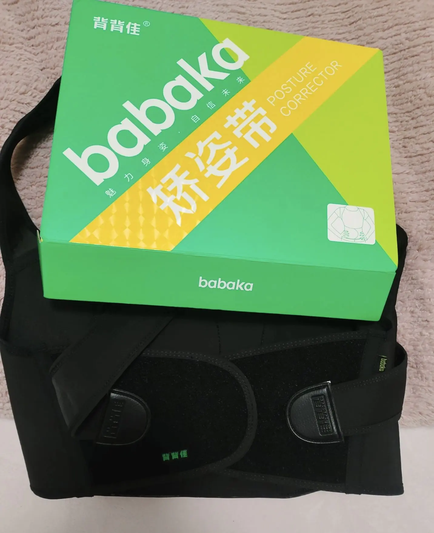 体态矫正效果不错,戴着不闷