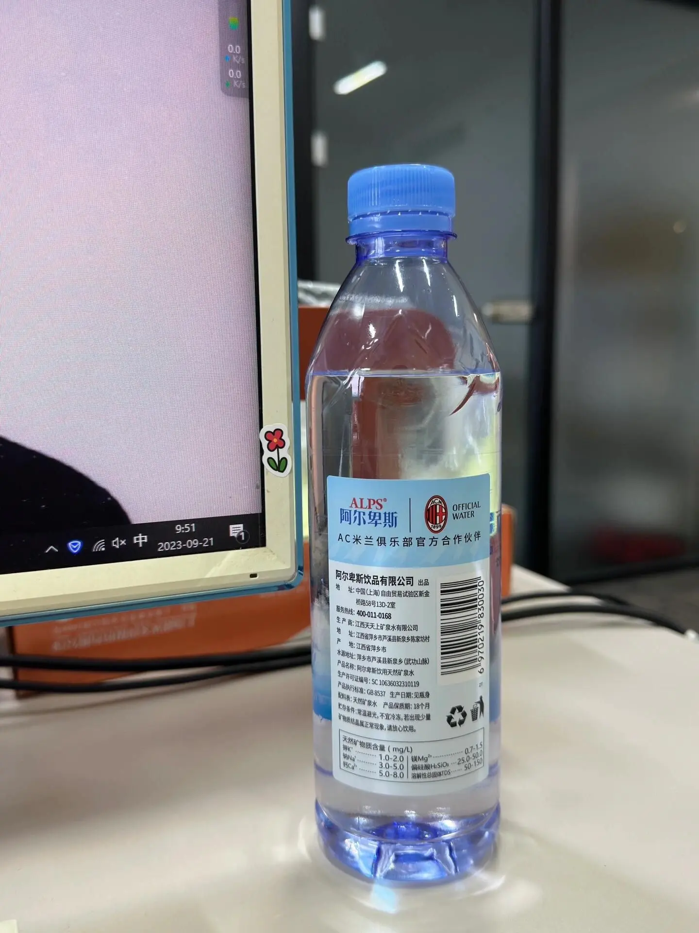 ALPS阿尔卑斯矿泉水,纯净水源,口感顺滑,整箱囤货,日常补水优选