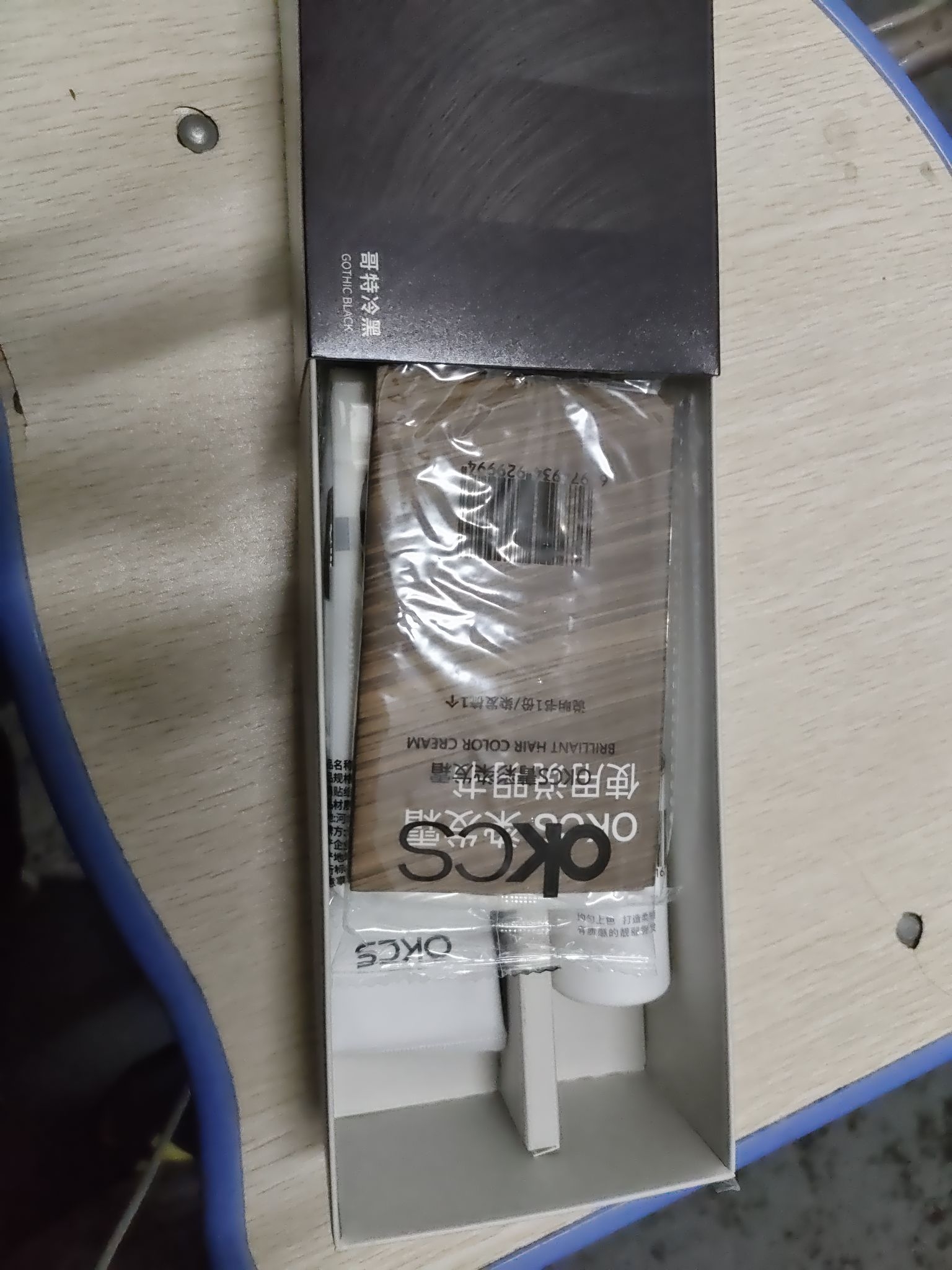 OKCS哥特冷黑｜在家染出高级黑茶感