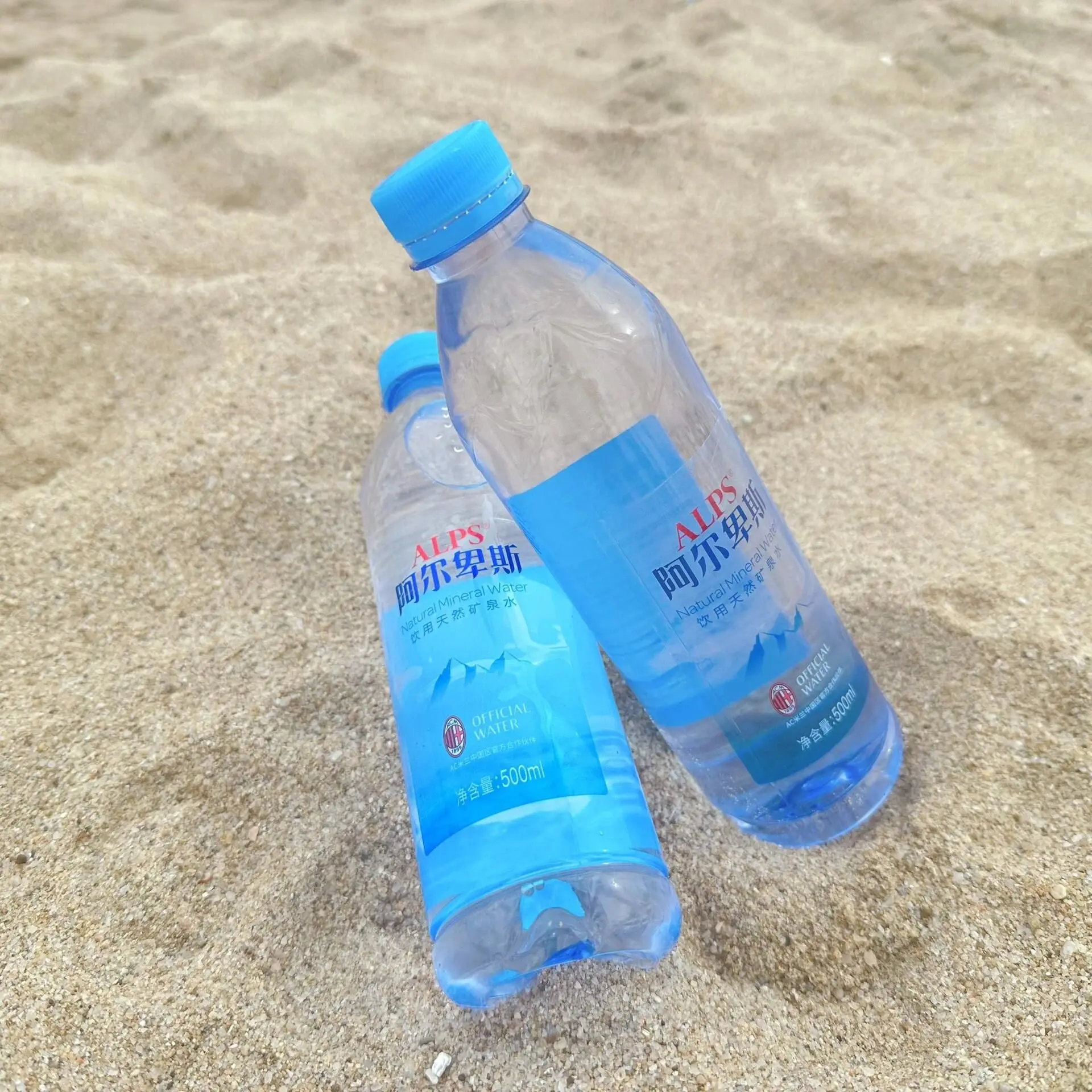 ALPS阿尔卑斯矿泉水,纯净水源,口感顺滑,整箱囤货,日常补水优选