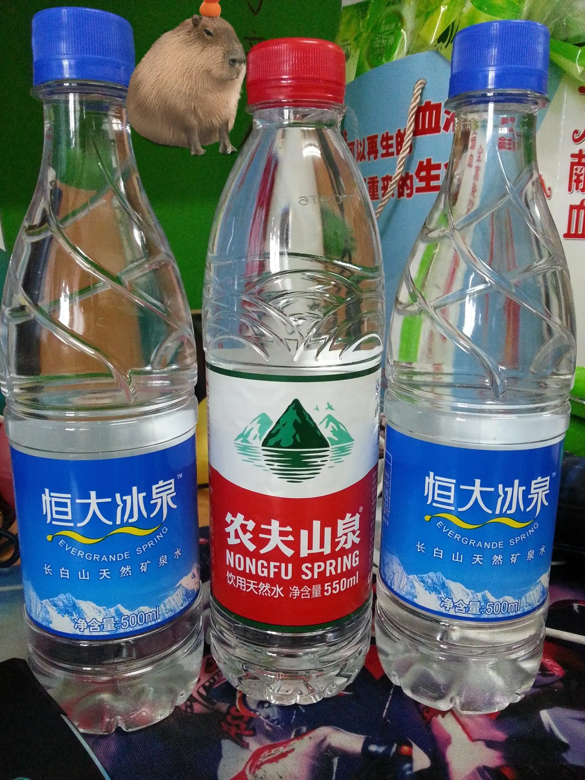 恒大冰泉深矿泉,深层矿泉水源,口感纯净清爽,外出随身便携好水
