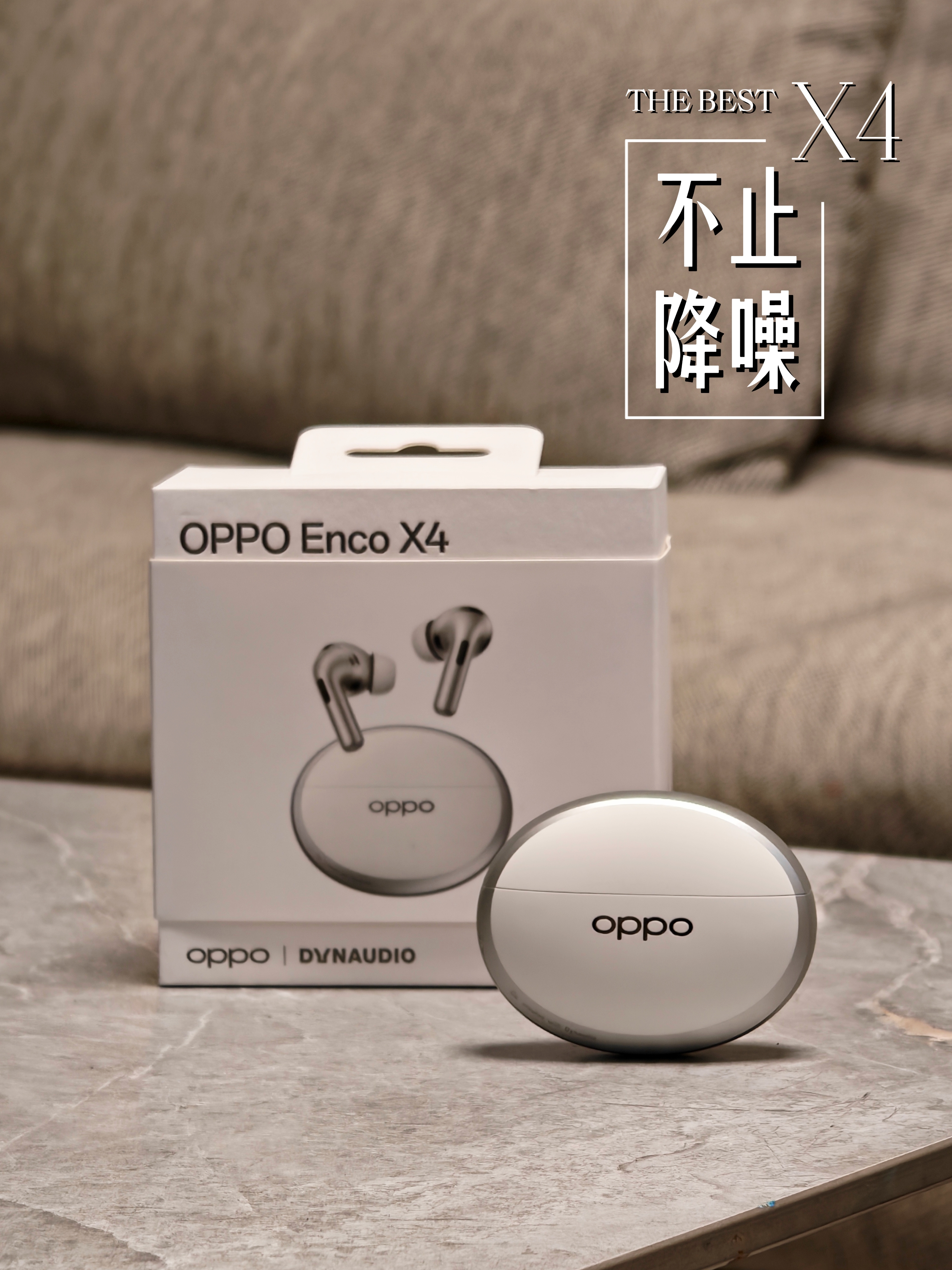OPPOEncoX4，你想知道的都在这！