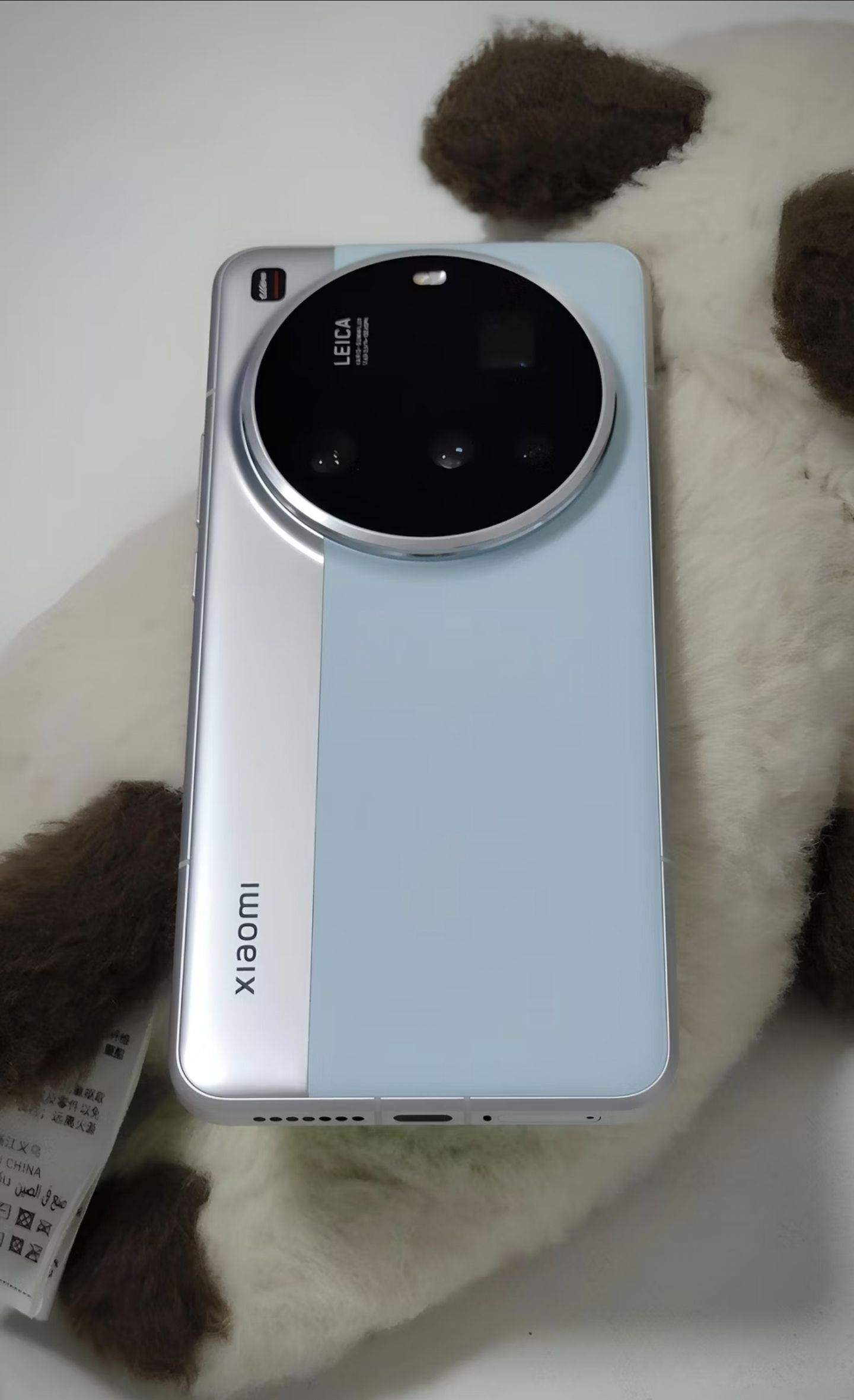 小米15ultra远风蓝