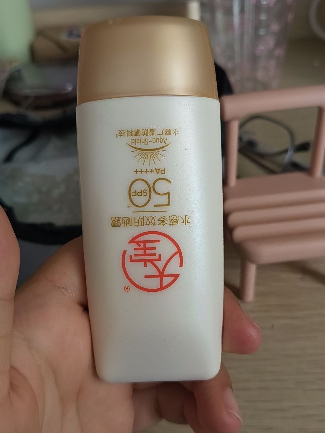 大宝水感多效防晒
