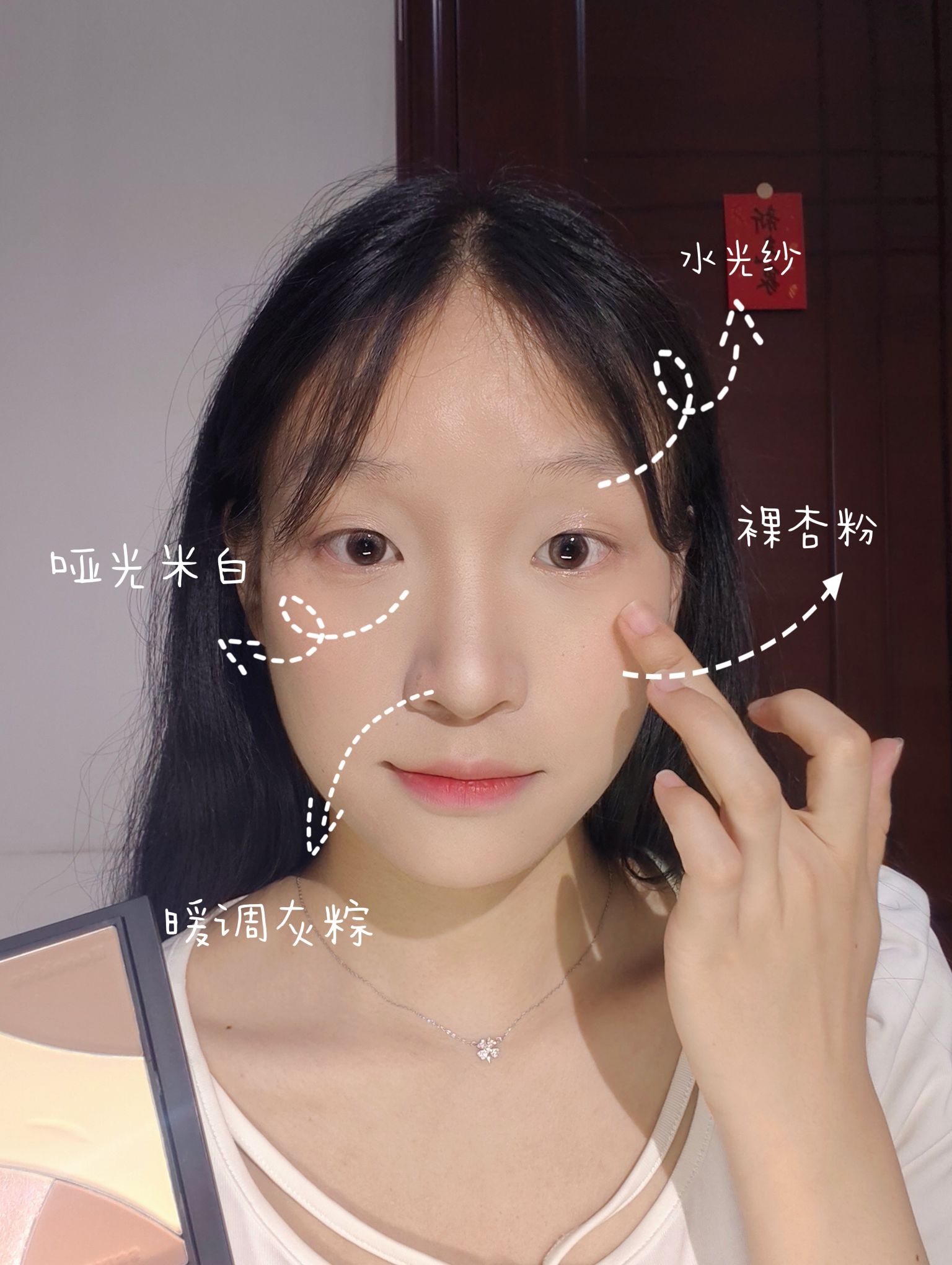 修容我是认真的