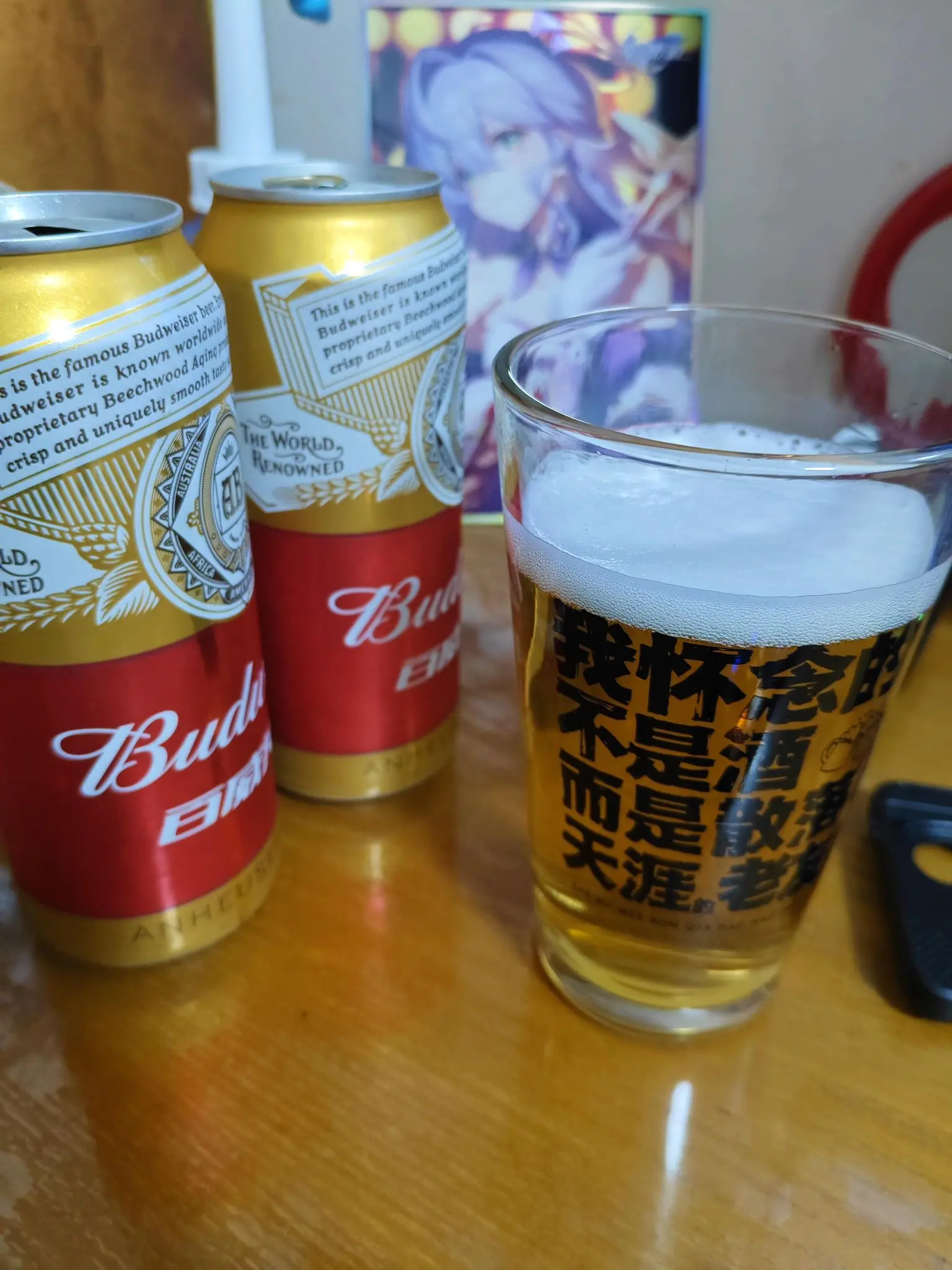 爱喝清爽啤酒看这里,百威纯生,口感顺滑,日常夜宵常备
