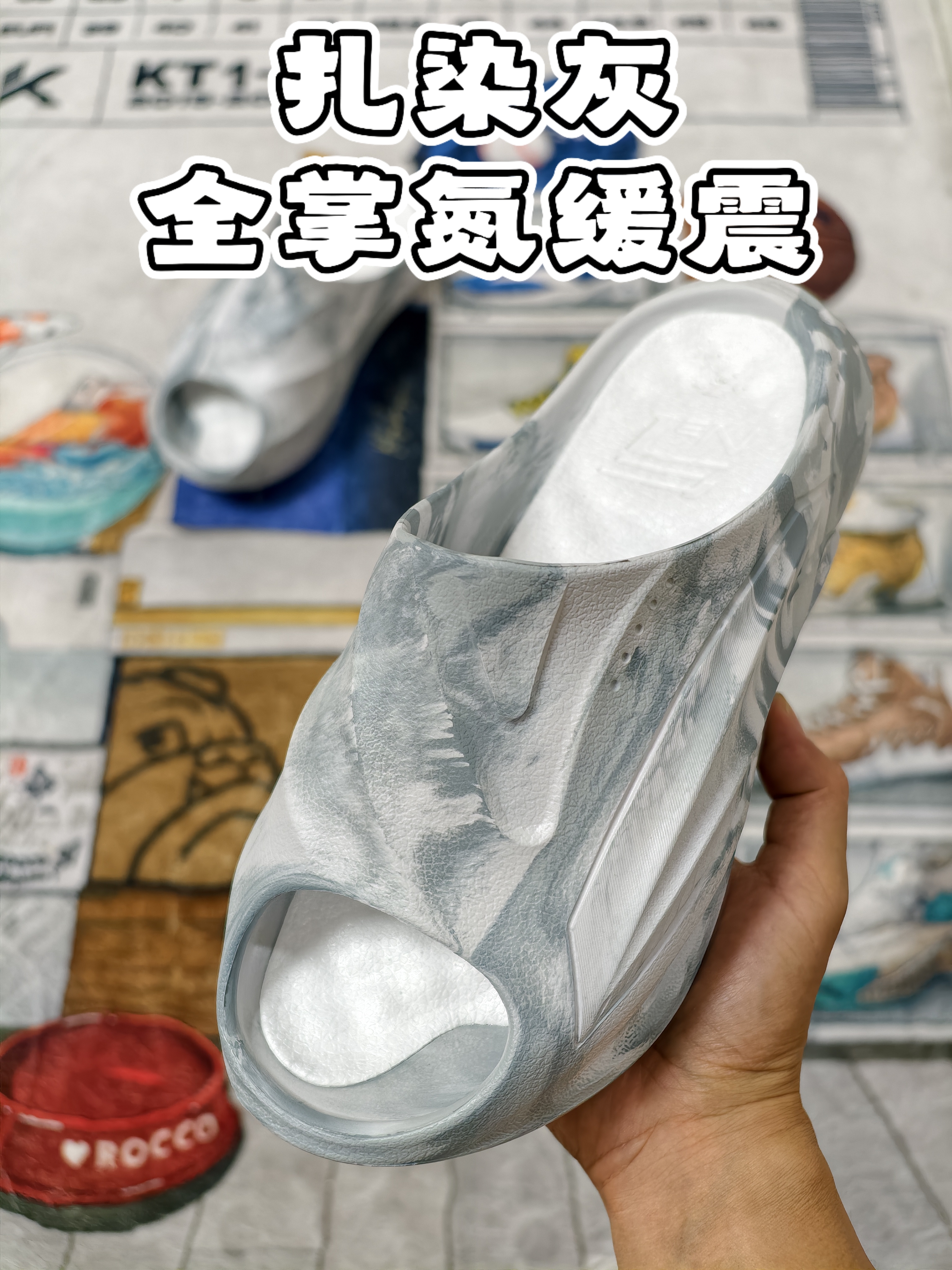人手一双不过分吧！安踏氮气泡拖鞋