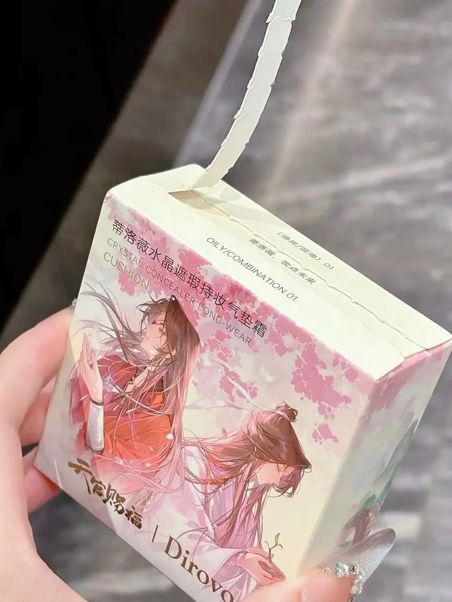 谁能拒绝蒂洛薇✖️天官赐福联名气垫!