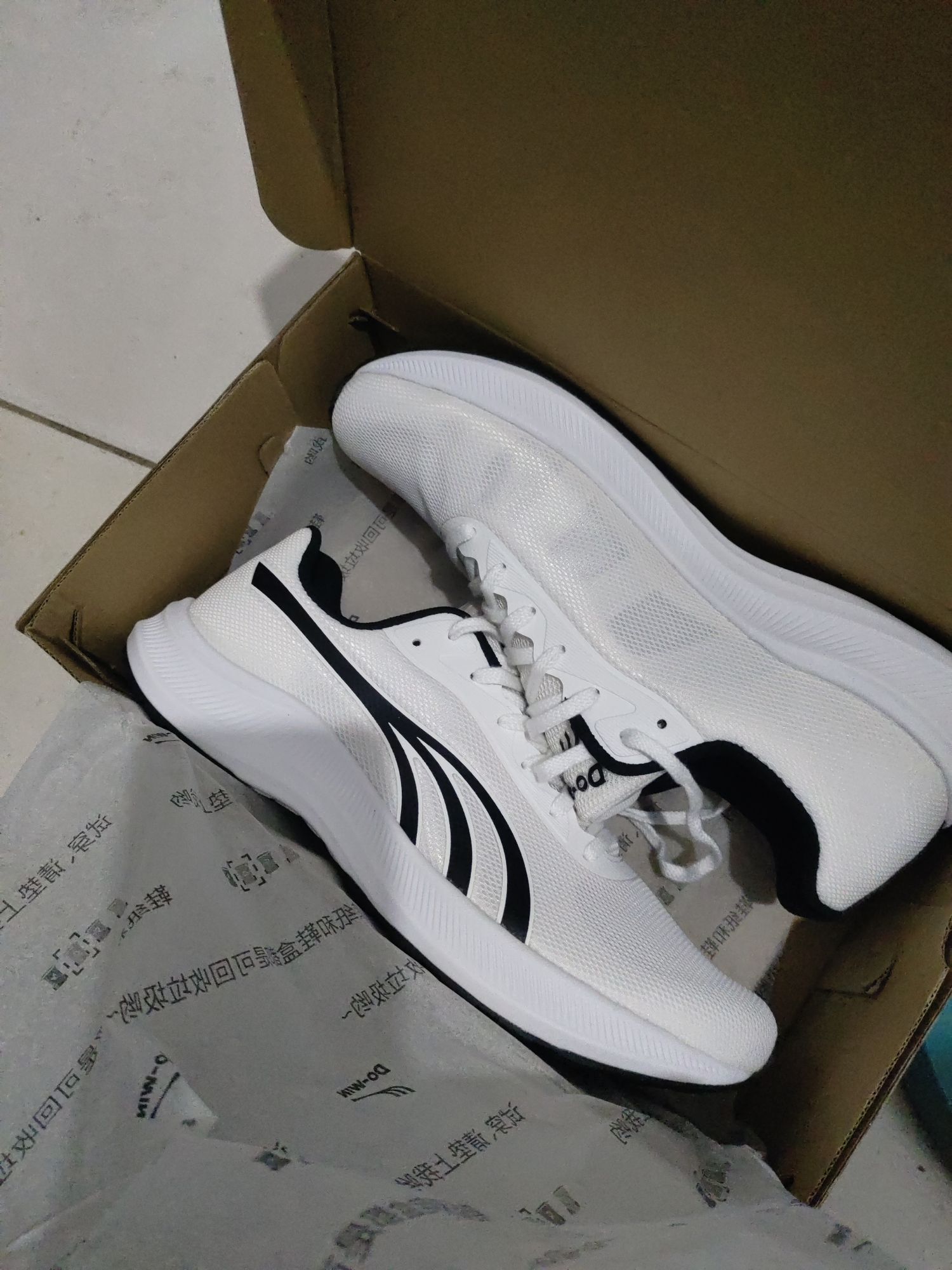 多威的鞋很好看很舒服