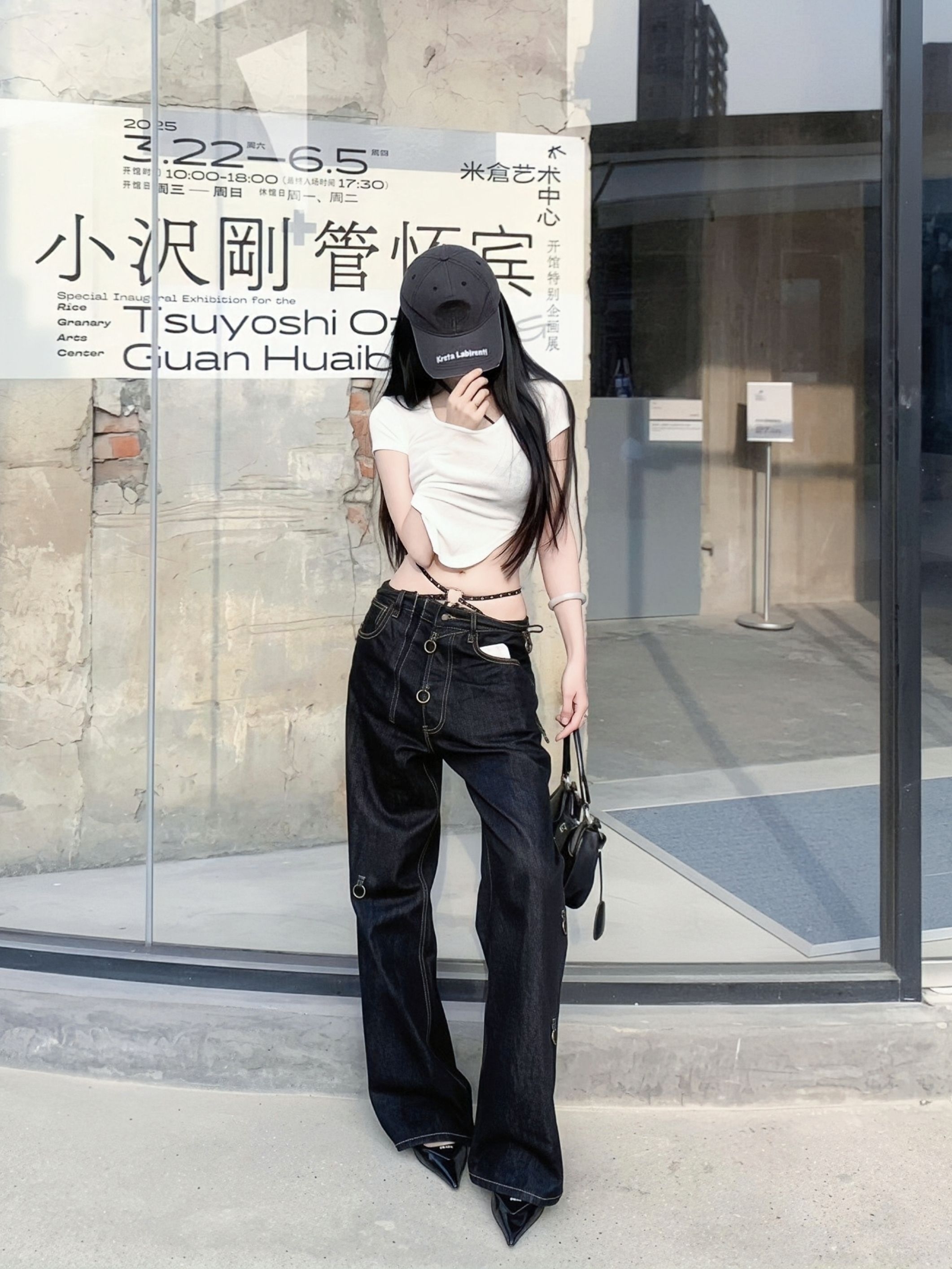 万能穿搭公式｜上紧下松轻松应对假期穿搭考～！