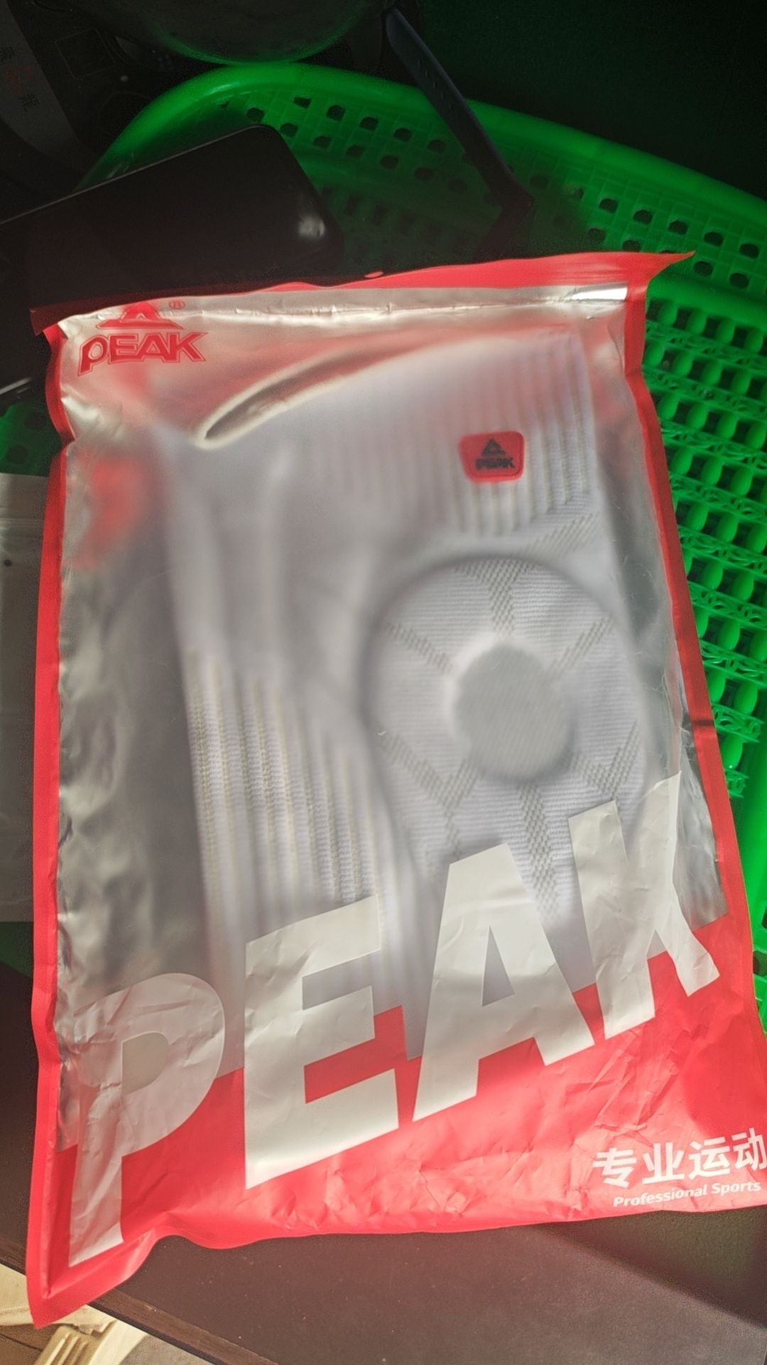 匹克的护膝