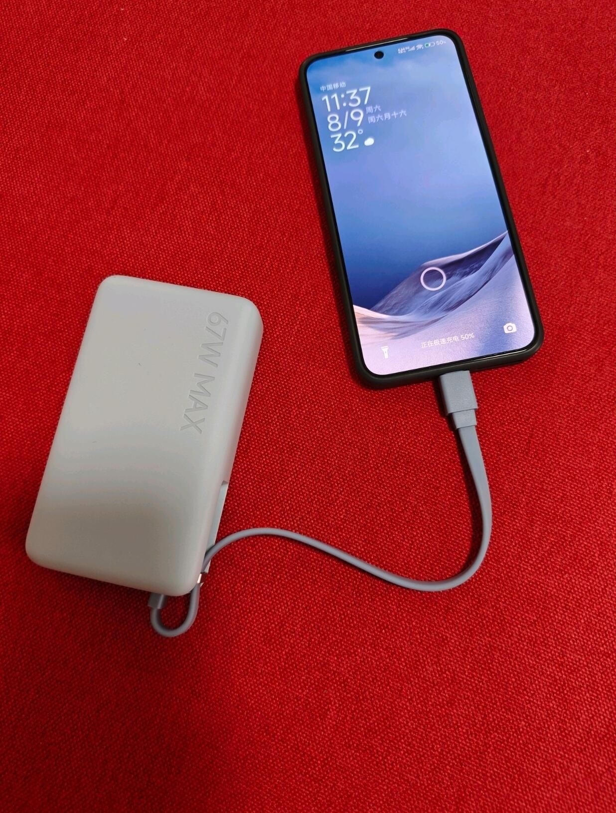 67W MAX自带线充电宝,轻薄便携,出门不用单独带充电线