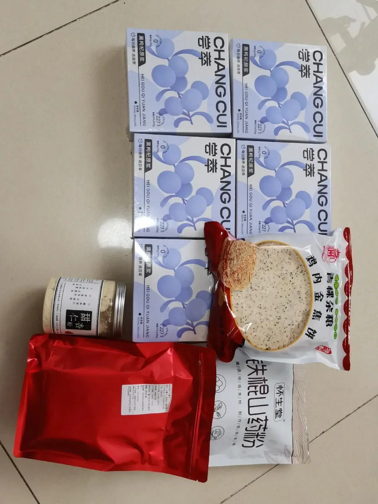 尝萃黑枸杞原浆,30ml独立小袋,满满花青素,直接喝很方便