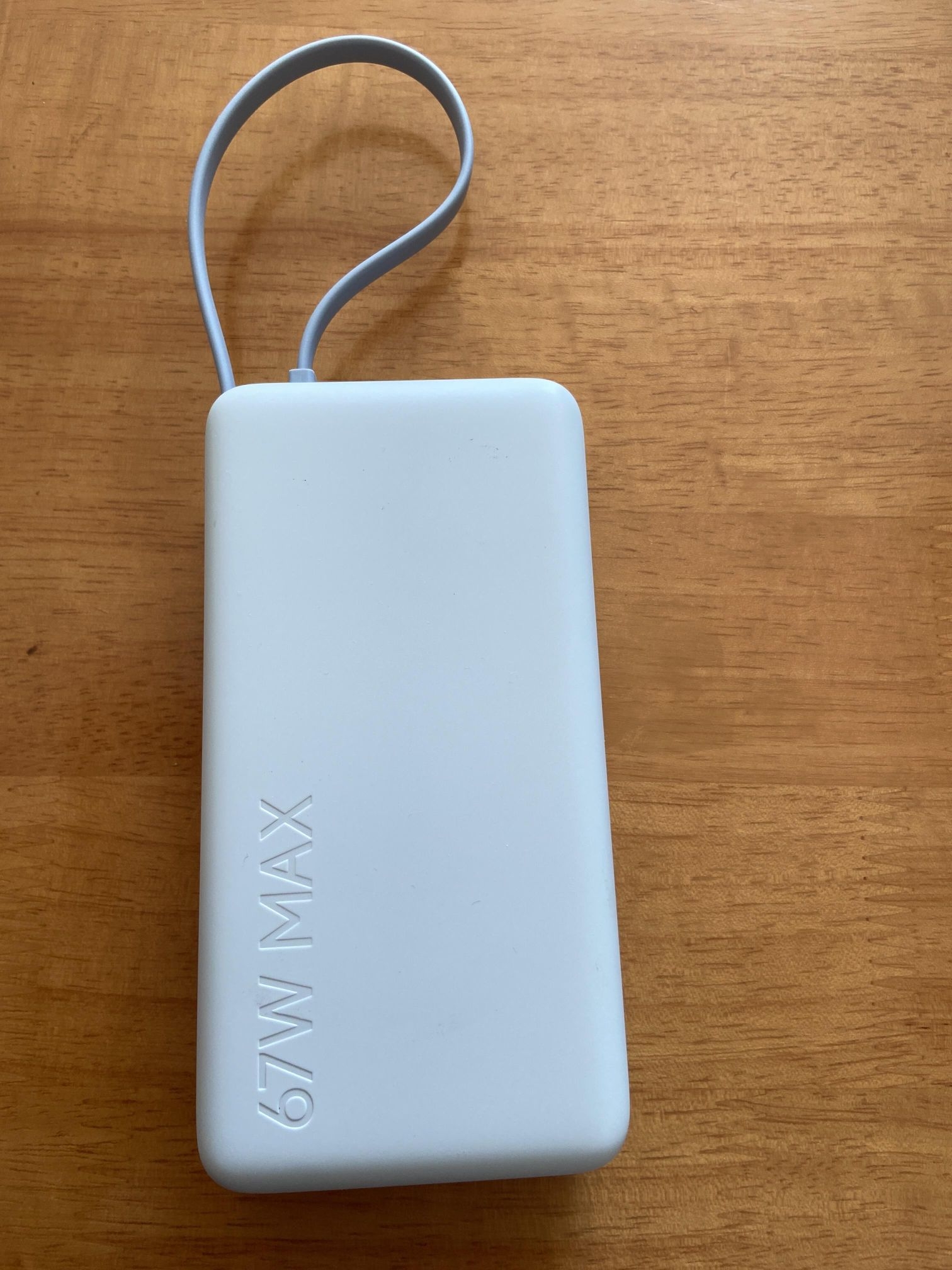 67W MAX自带线充电宝,轻薄便携,出门不用单独带充电线