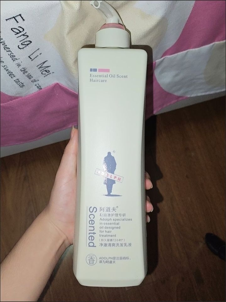 好