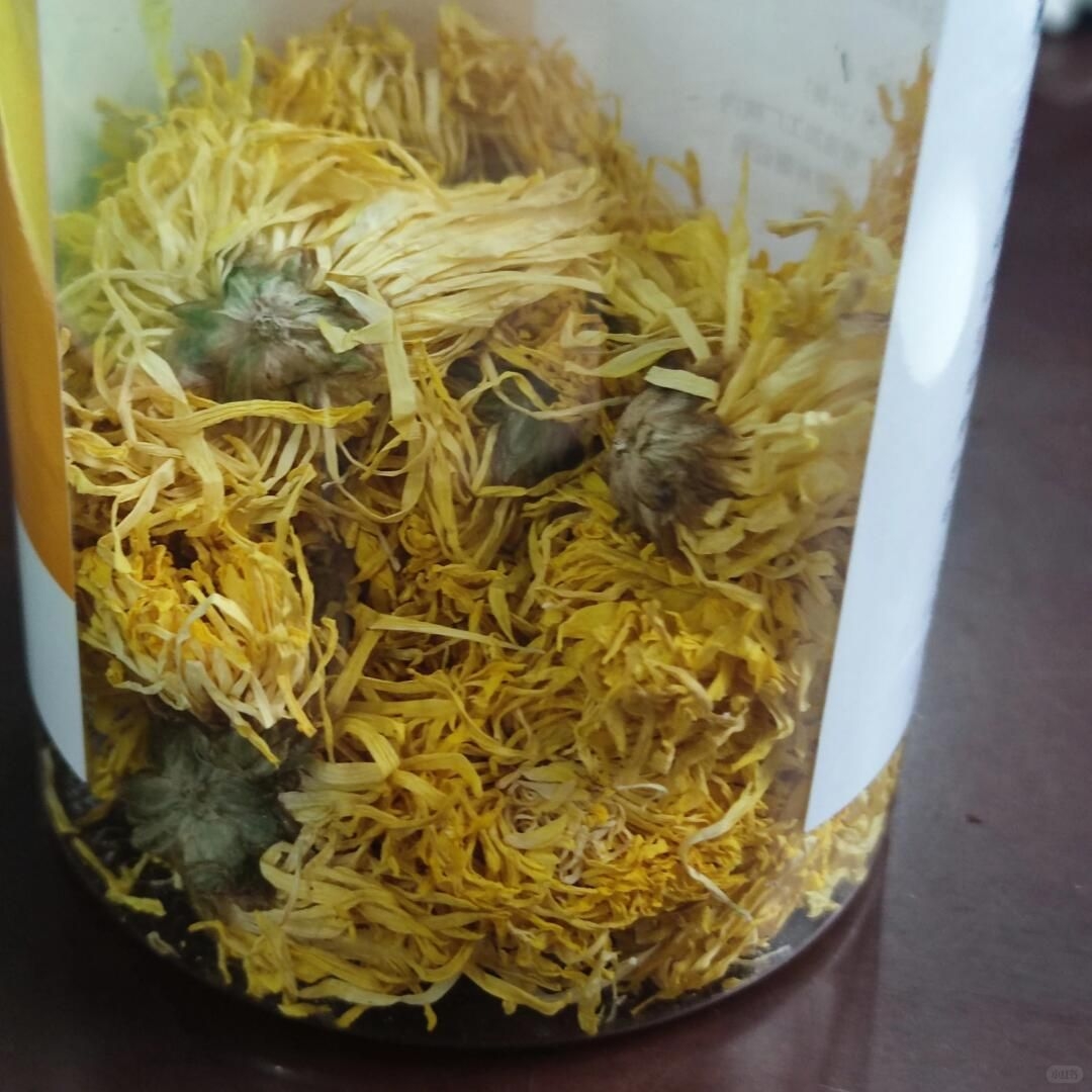 大朵金丝皇菊菊花茶,汤色金黄,独立罐装耐泡,办公室居家冲泡花茶
