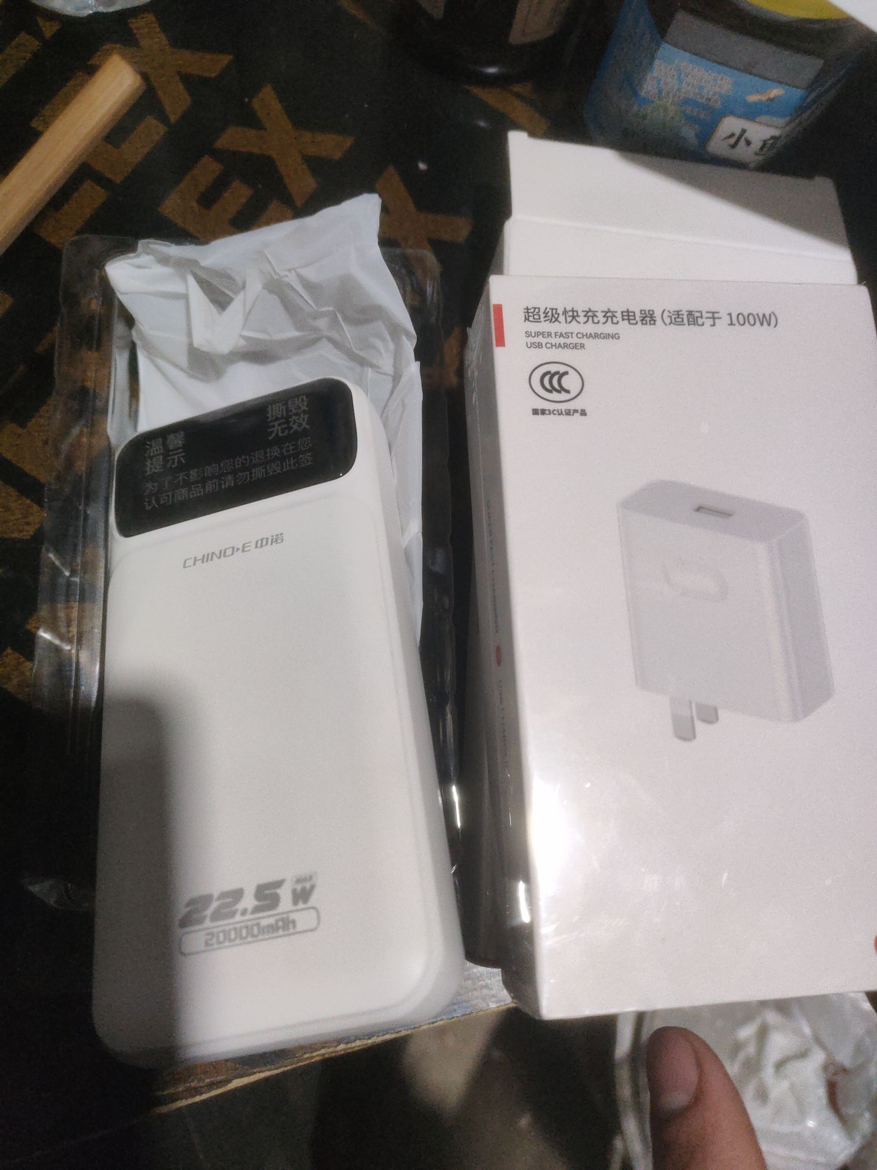 还是可以的