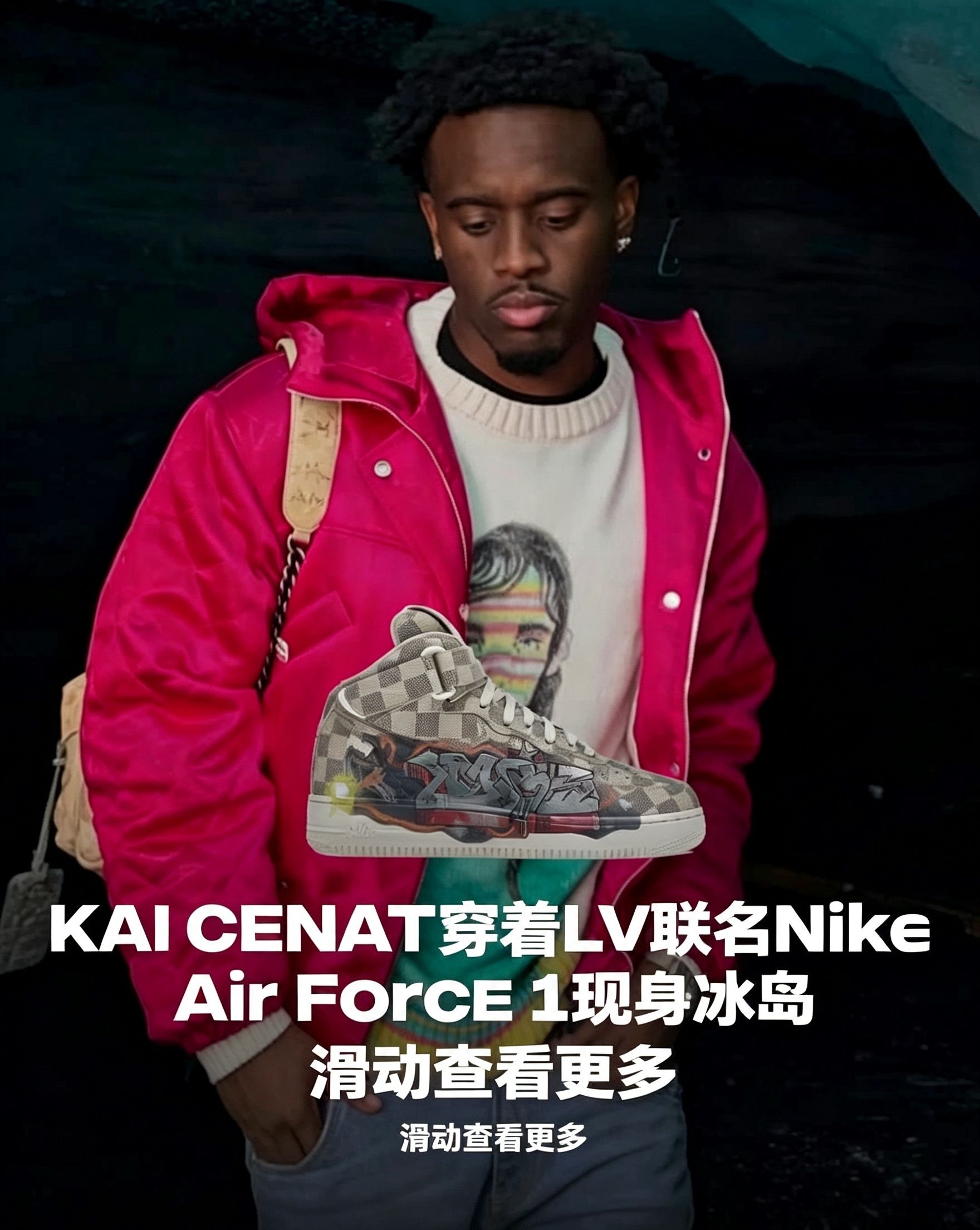 LV耐克联名Air Force1中帮 艺术涂鸦棋盘格限量潮流板鞋