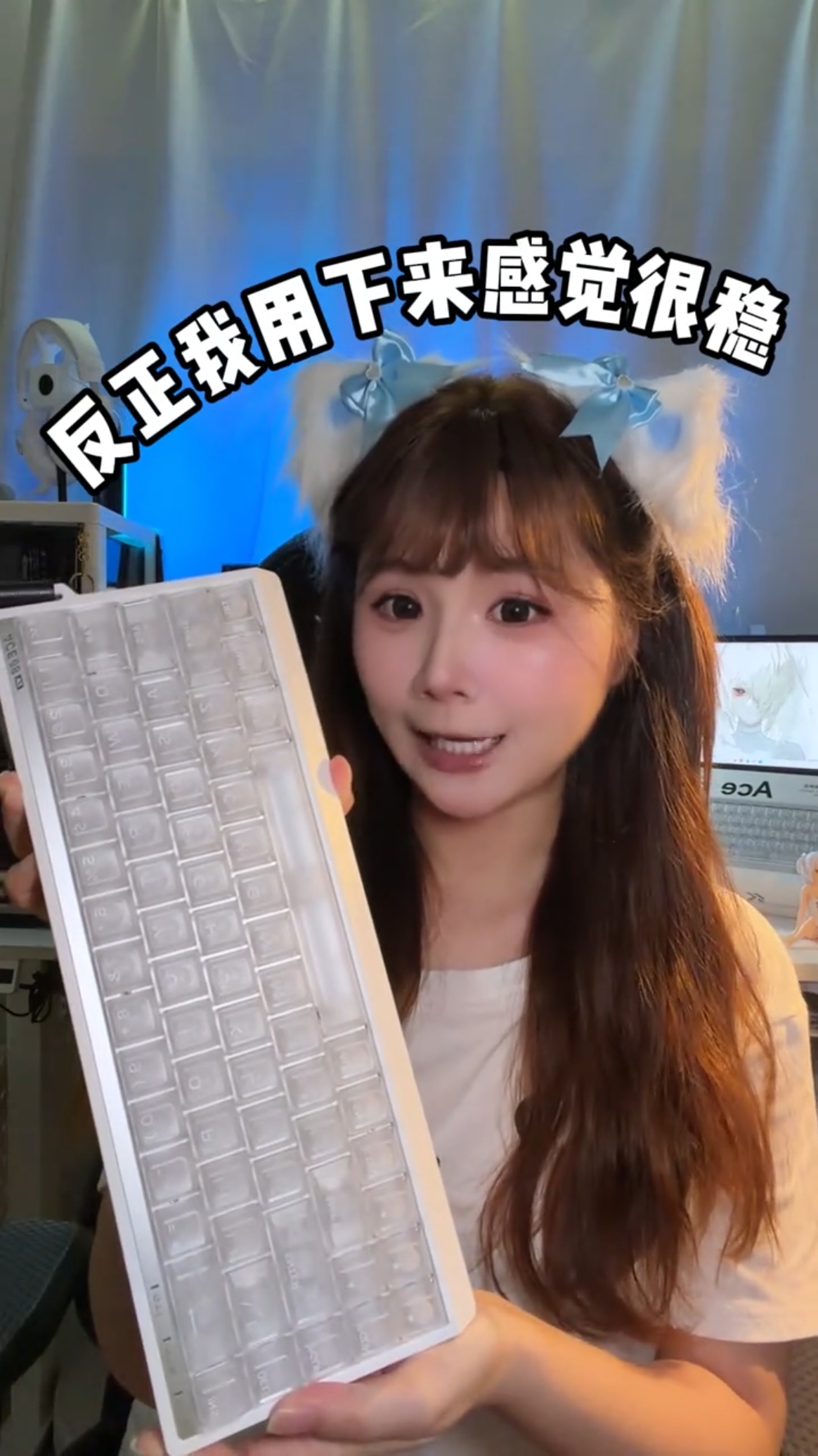 玩FPS，磁轴键盘该怎么选呢？迈从Ace68V2