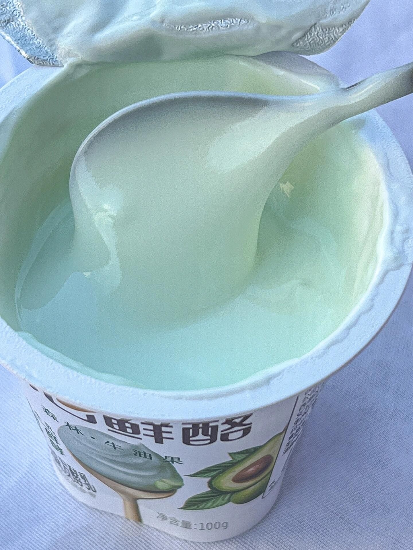  清新牛油果酸奶｜每日鲜酪生牛乳发酵，奶香果香双重享受
