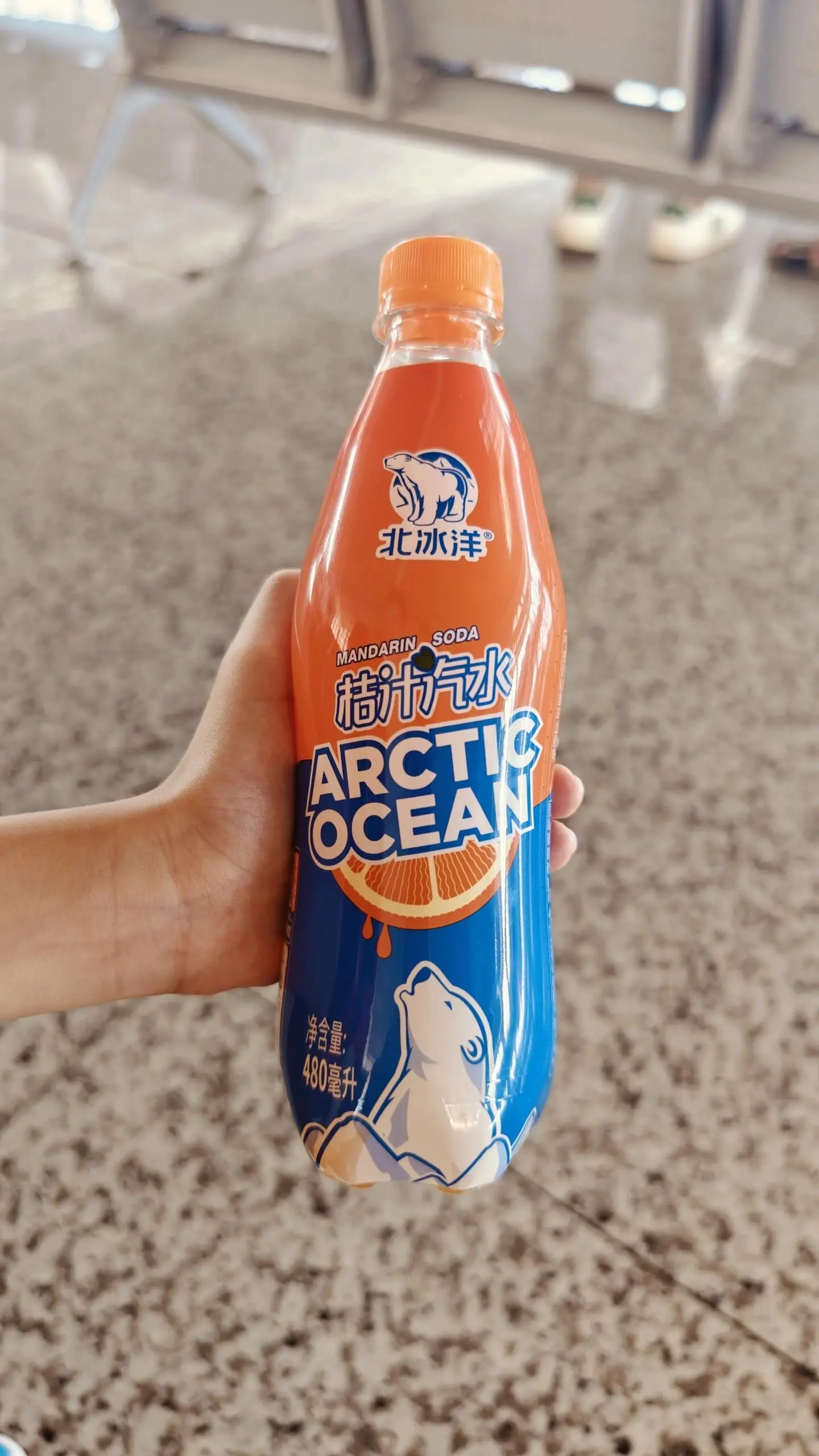 北冰洋桔汁汽水,经典老北京味道,果香浓郁,满满童年回忆