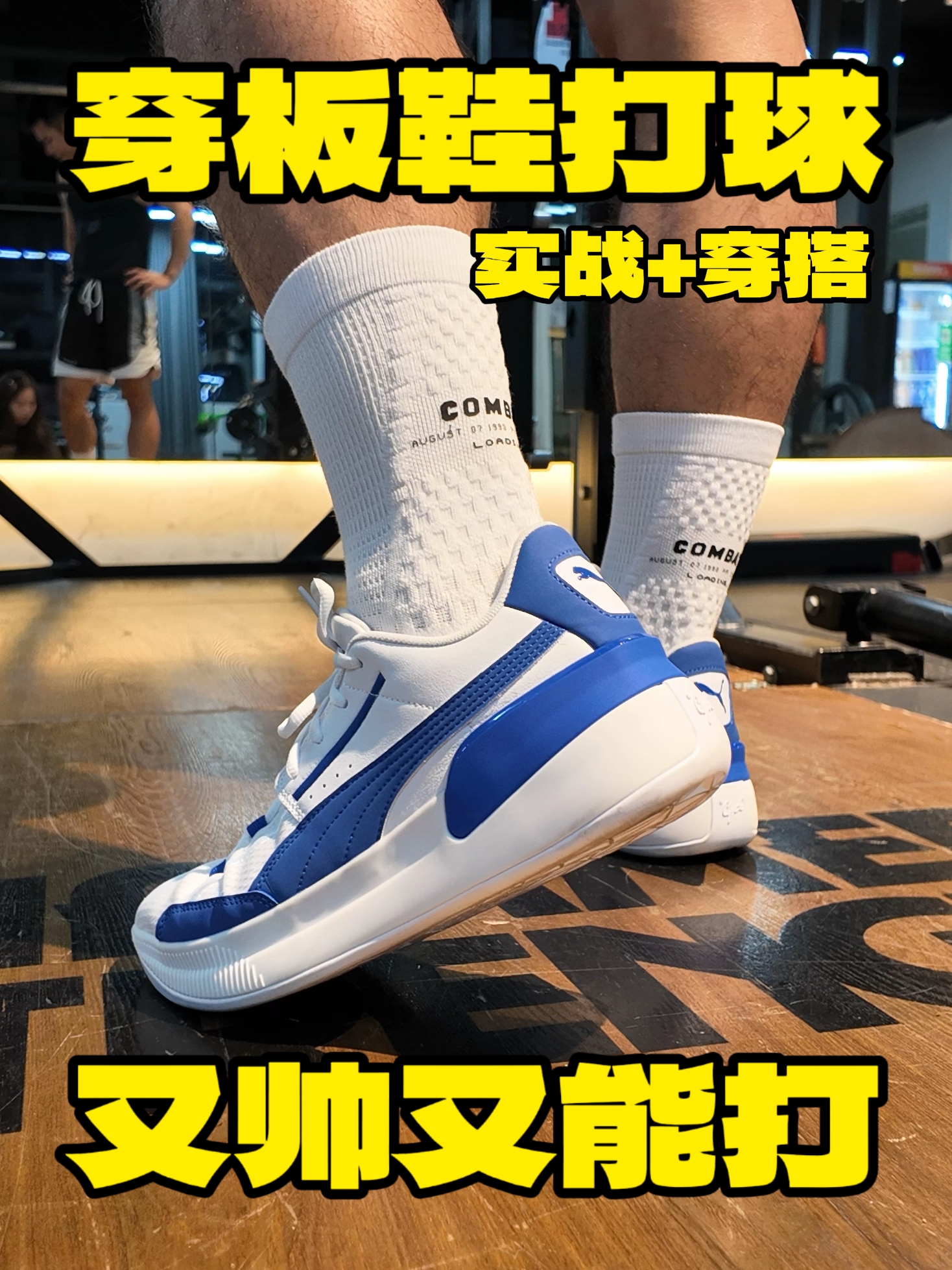 别被它的颜值所迷惑!还是可以实战的