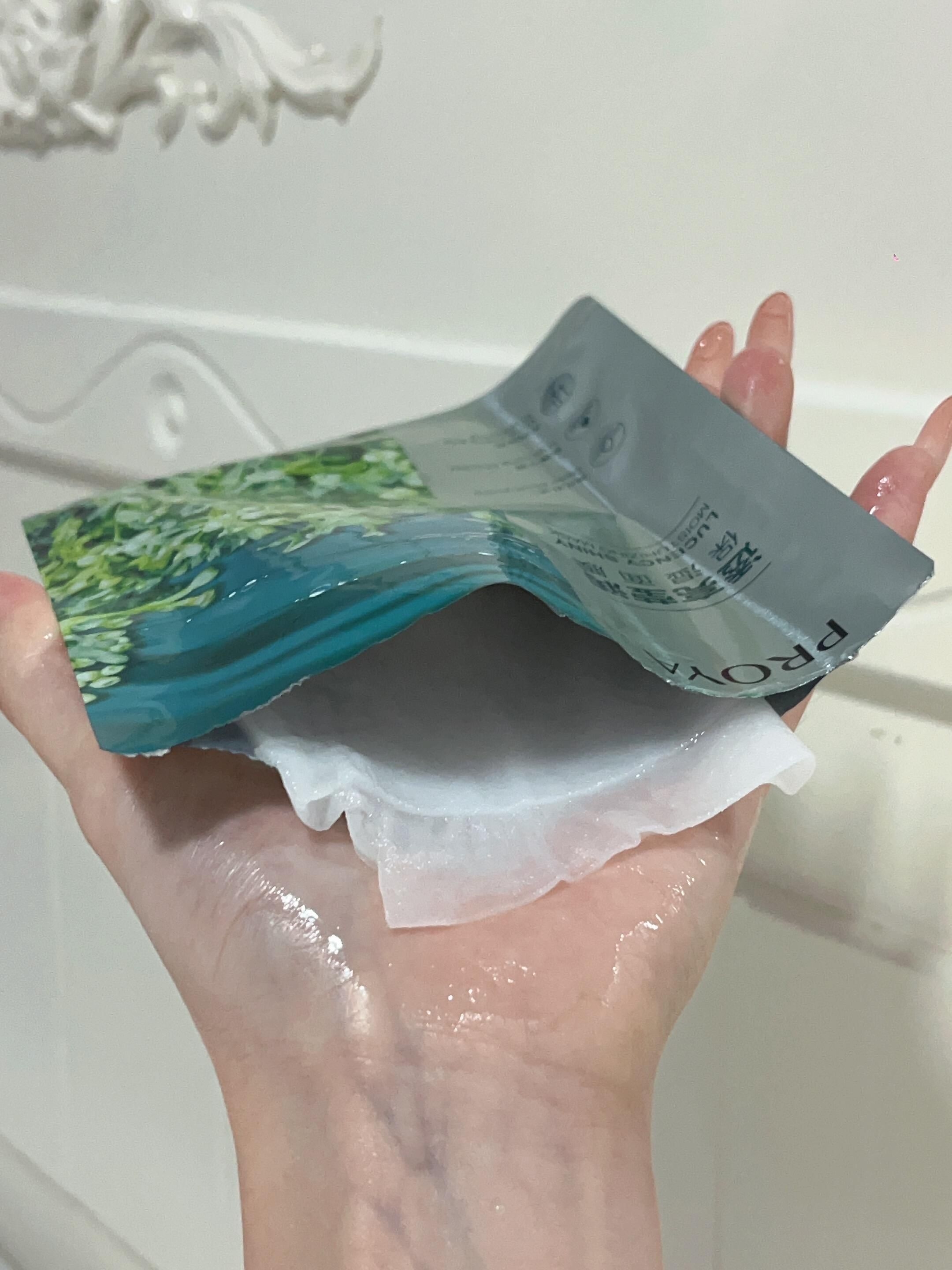 日常囤货面膜!珀莱雅小球藻,补水舒缓改善干燥起皮