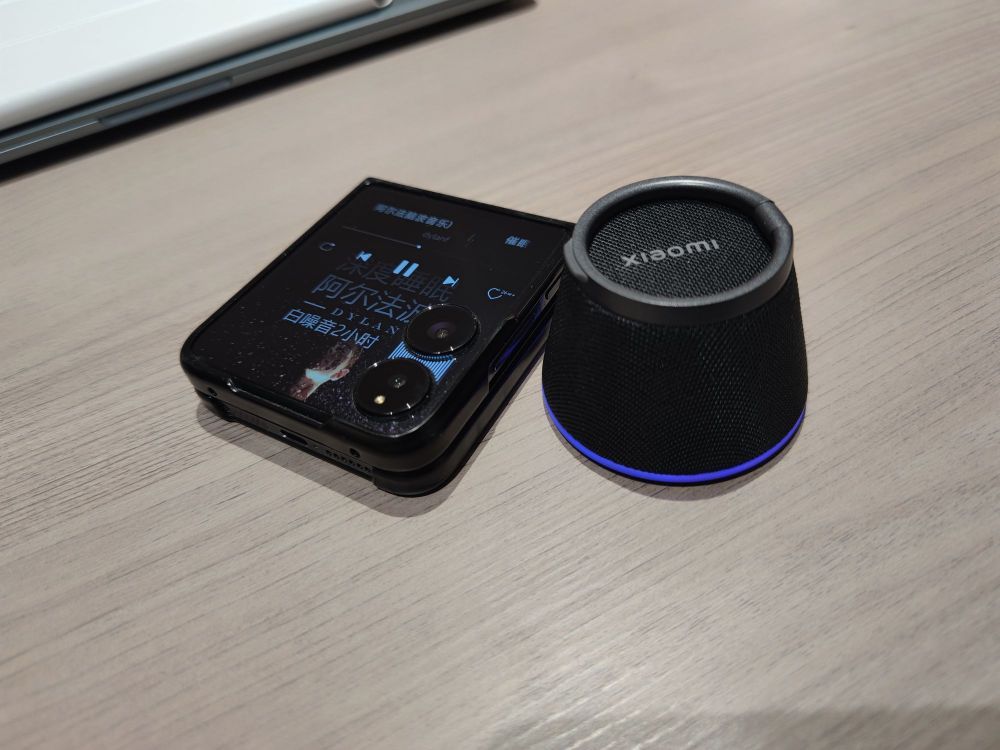 一吸即用 Xiaomi蓝牙音箱磁吸版 氛围感神器