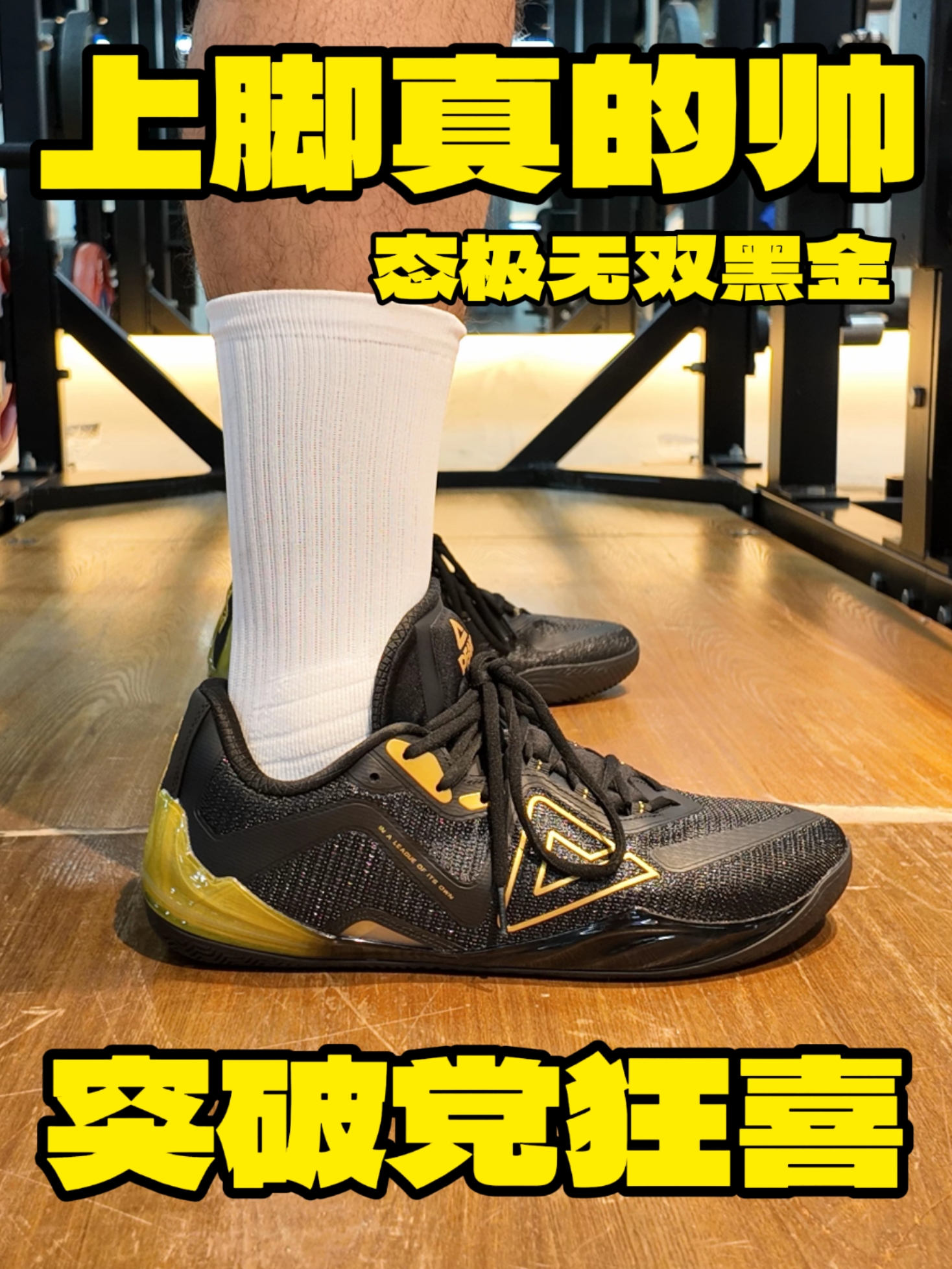 要颜值还真有颜值，要性能它真能打