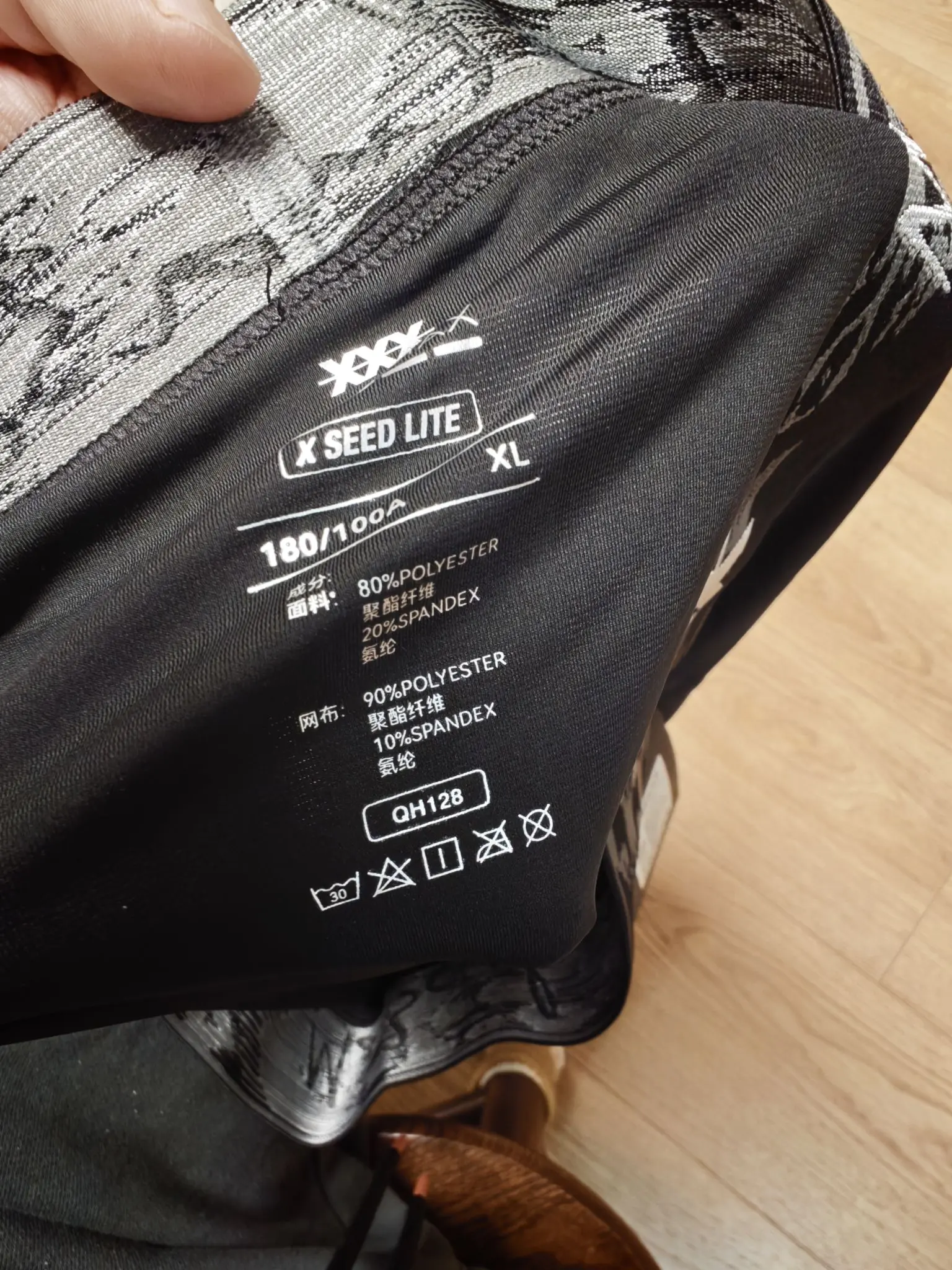 卡子哥的联名非常舒服