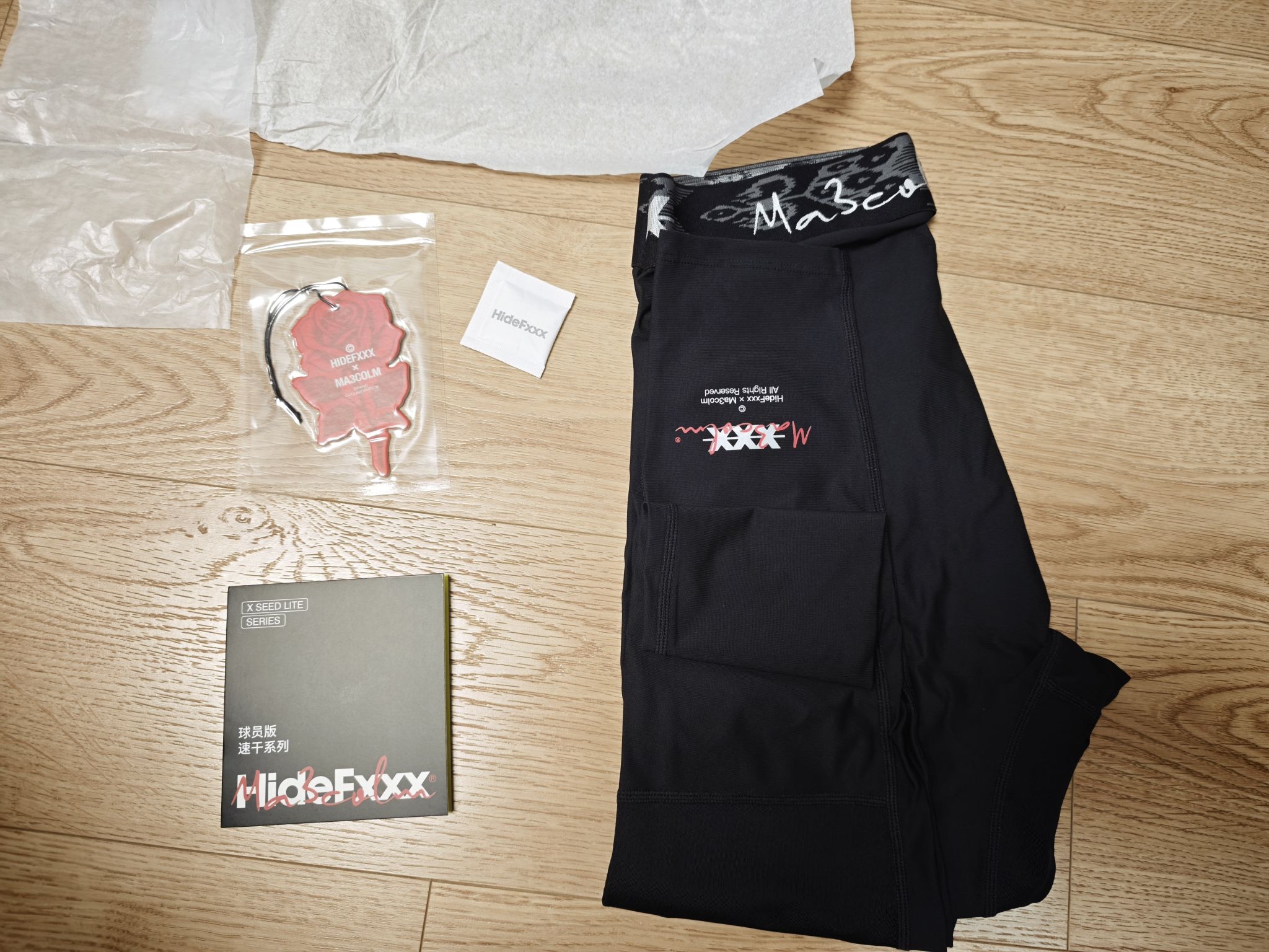 卡子哥的联名非常舒服