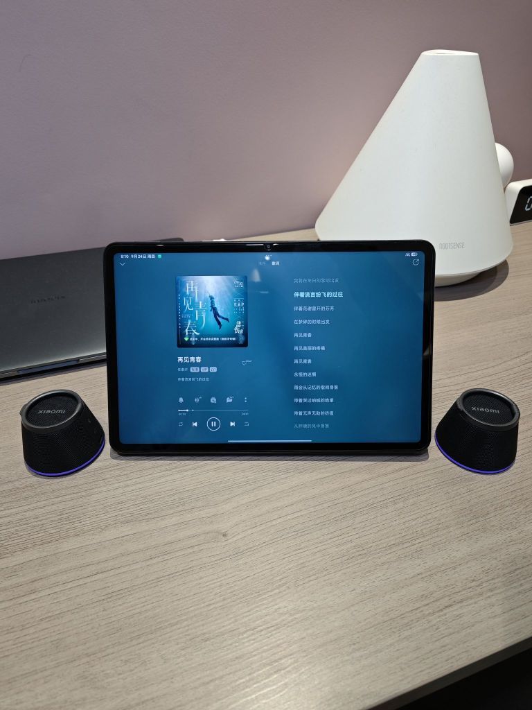 一吸即用 Xiaomi蓝牙音箱磁吸版 氛围感神器