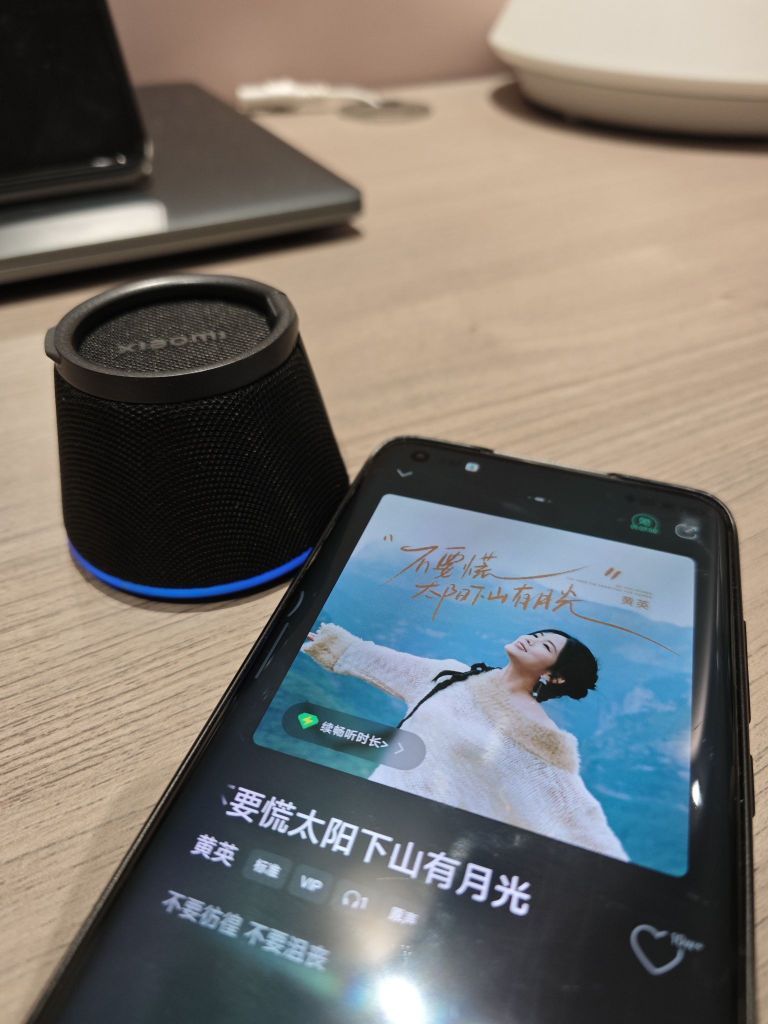 一吸即用 Xiaomi蓝牙音箱磁吸版 氛围感神器
