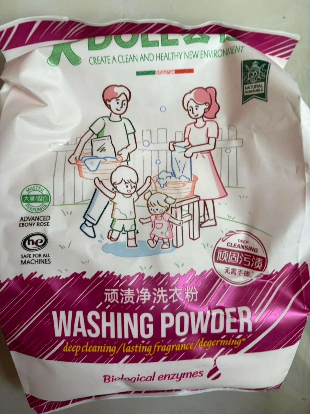 公仔生物酶顽渍净洗衣粉，强力去污渍，洗完衣服自带持久清香