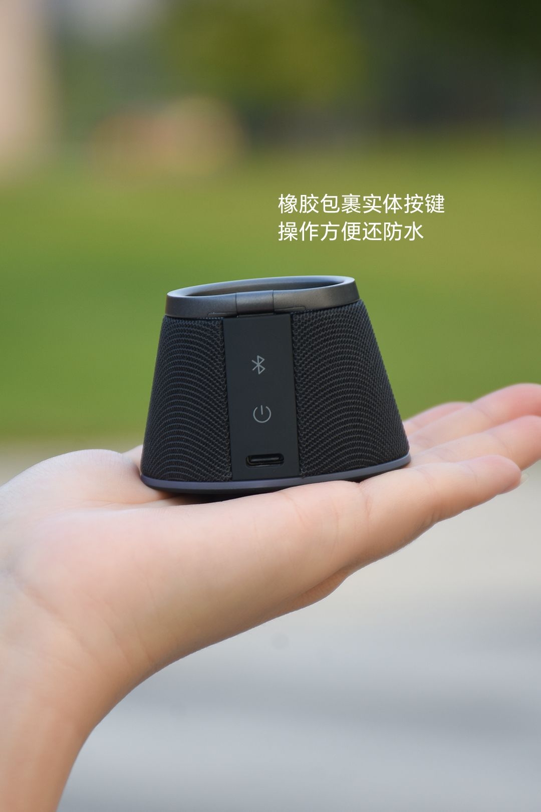 手机外放太拉胯？这个磁吸小音箱绝了！