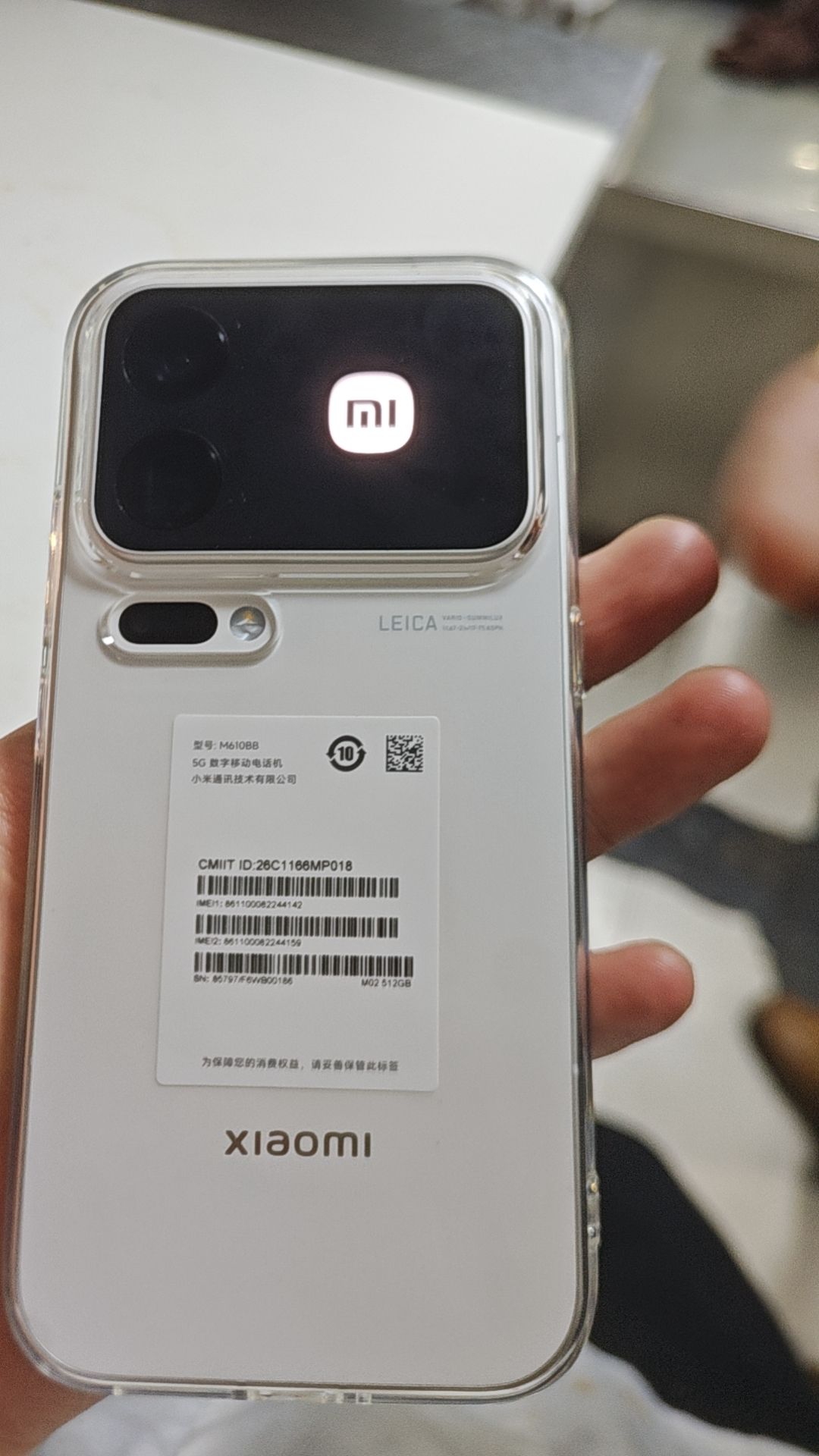 遥遥领先，小米18PRO