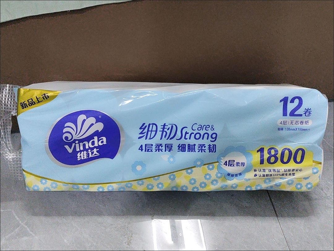 维达卷纸一提