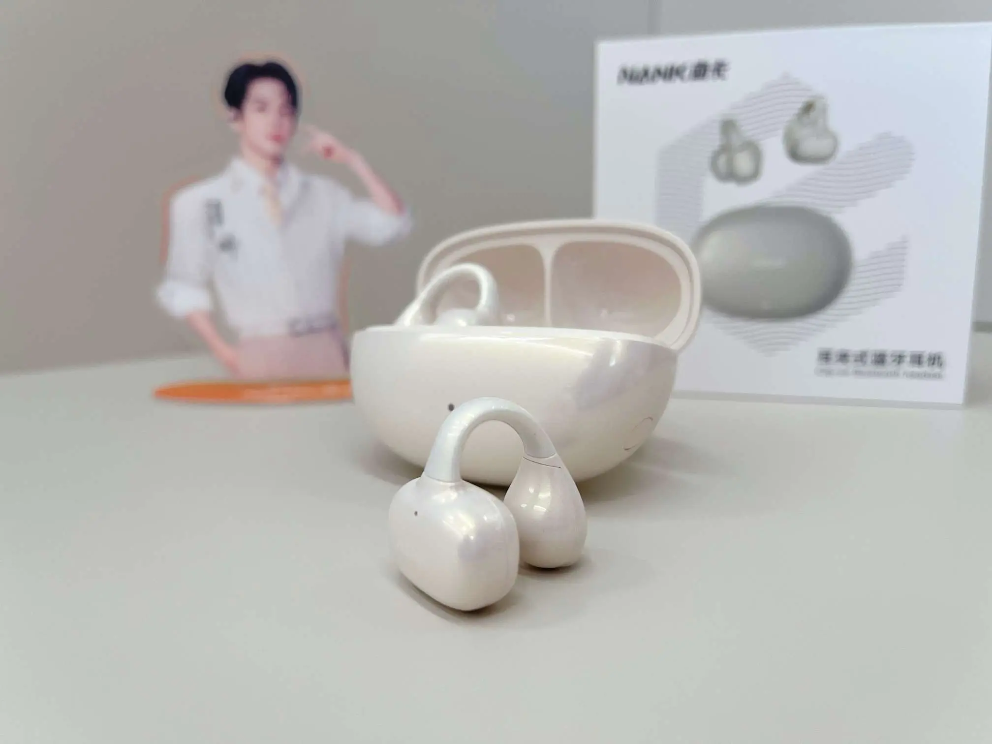 戴了就忘摘!南卡Clip E曾舜晞限定太香了