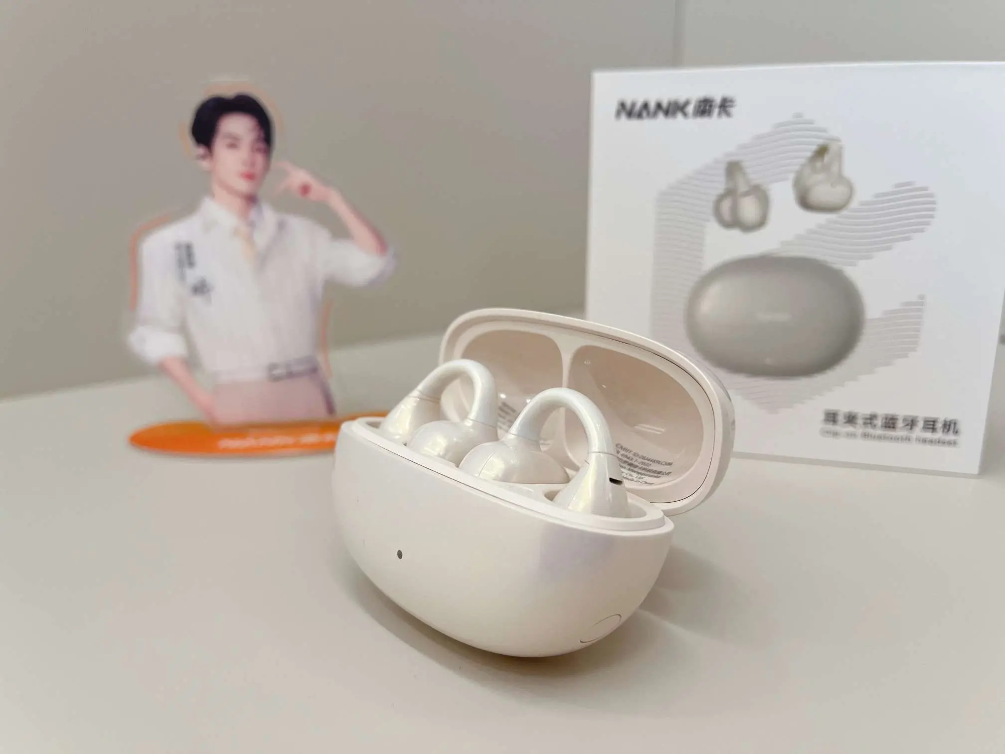 戴了就忘摘!南卡Clip E曾舜晞限定太香了