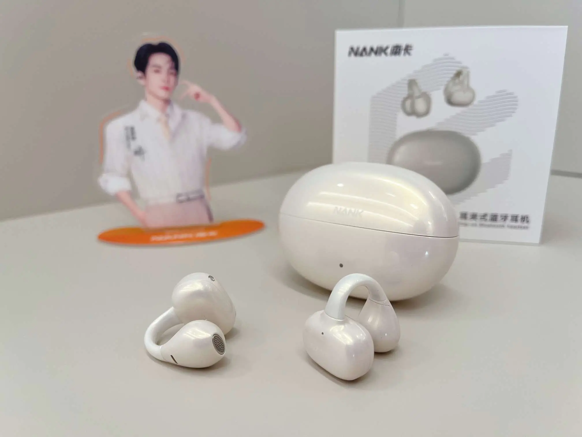 戴了就忘摘!南卡Clip E曾舜晞限定太香了