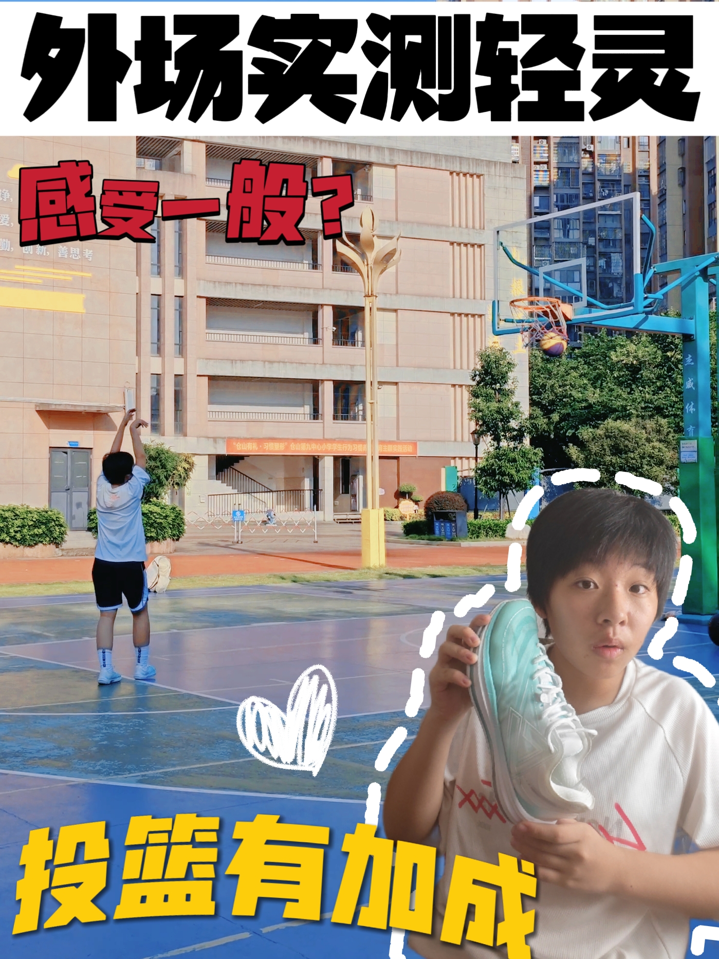 场地实测‖销量前十的轻灵3值得买吗?